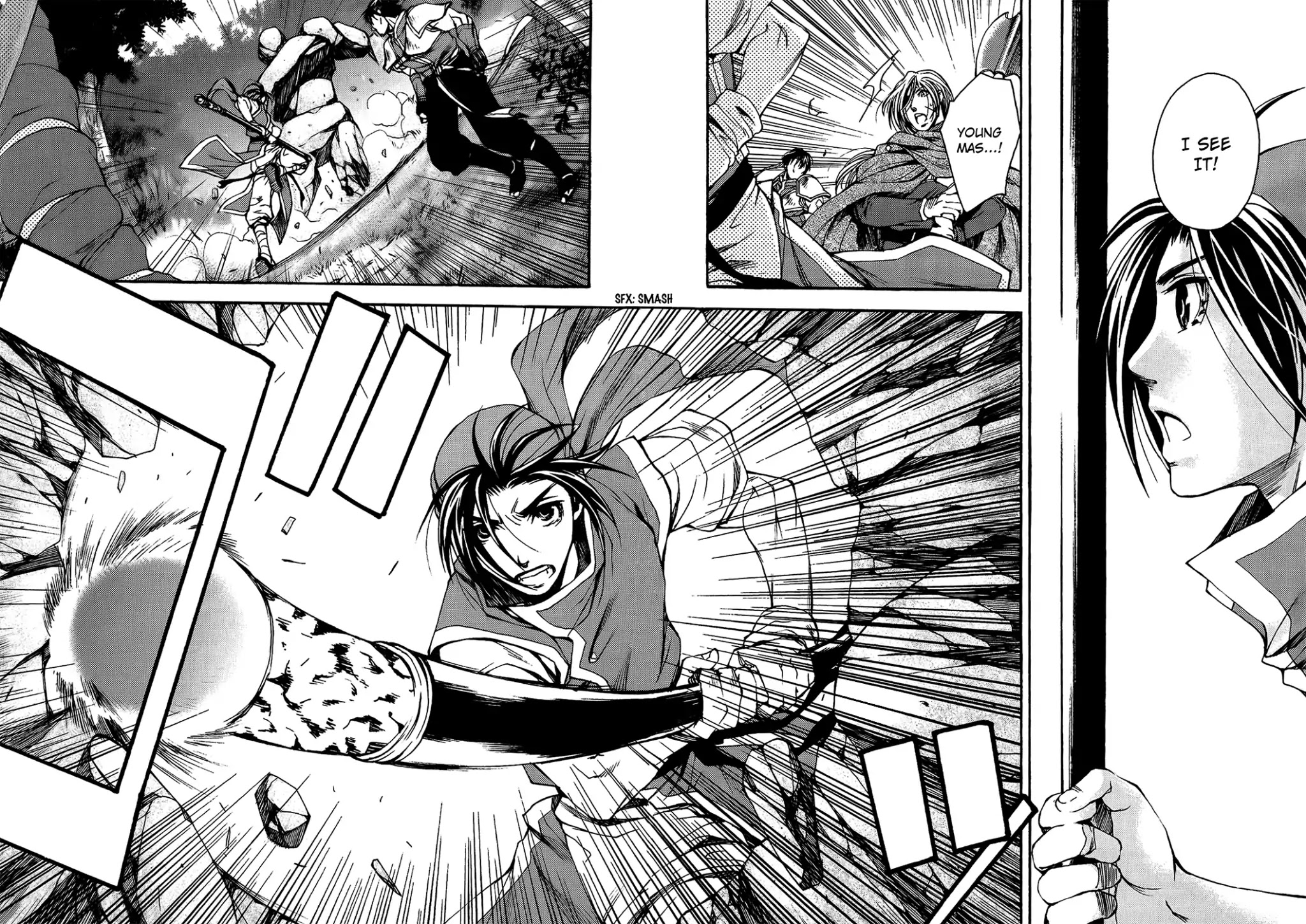Gensou Suikoden: Uke Tsugareshi Monshou Chapter 1.4 page 9 - Vol.1 Chapter 4