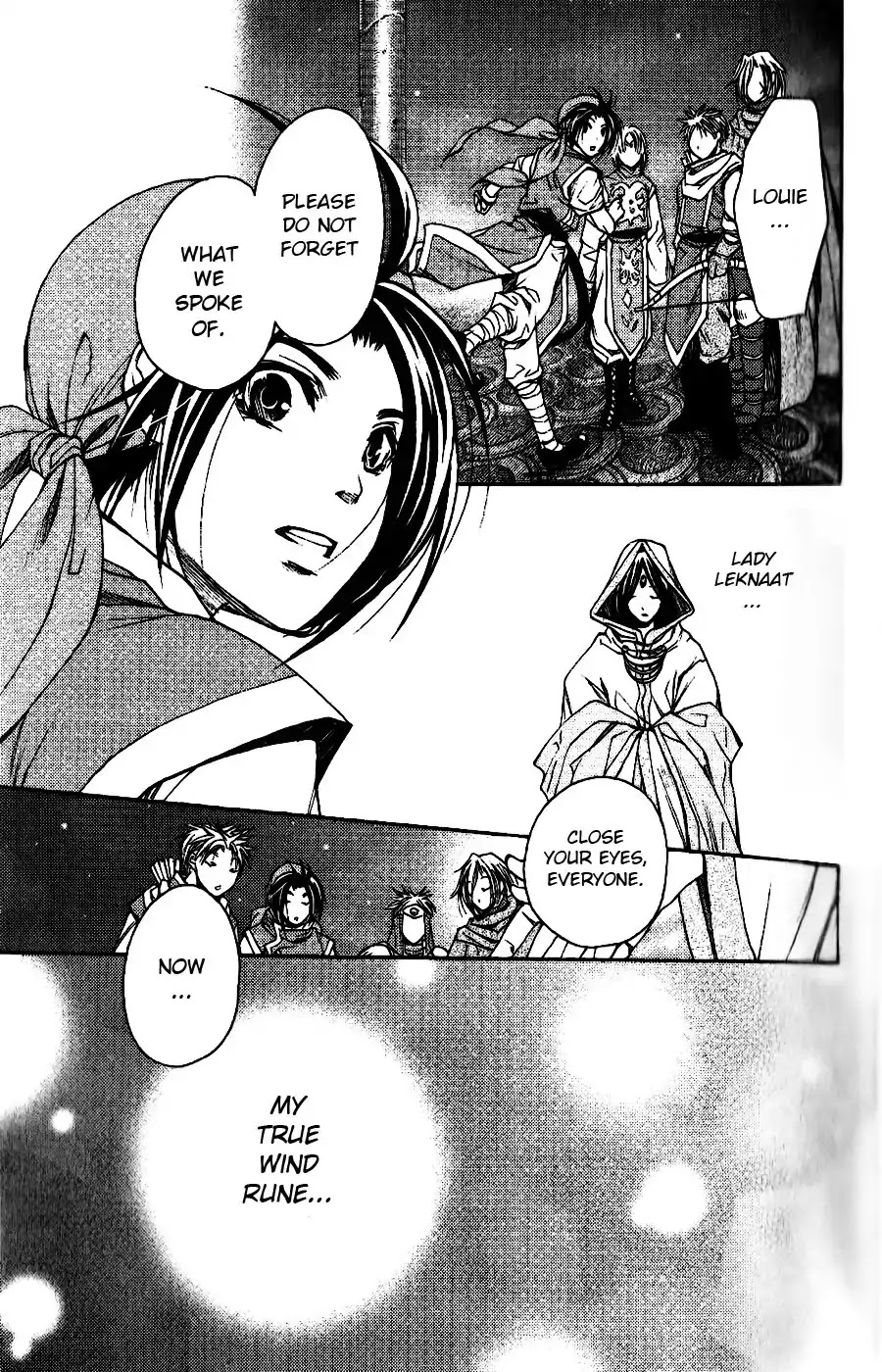 Gensou Suikoden: Uke Tsugareshi Monshou Chapter 1.5 page 1 - Vol.1 Chapter 5
