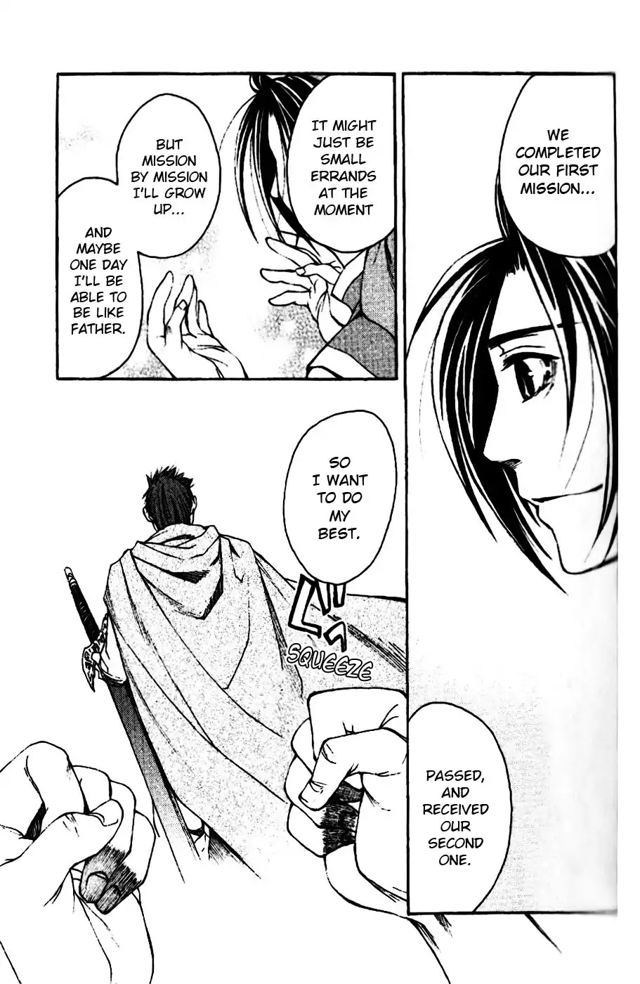 Gensou Suikoden: Uke Tsugareshi Monshou Chapter 1.5 page 11 - Vol.1 Chapter 5