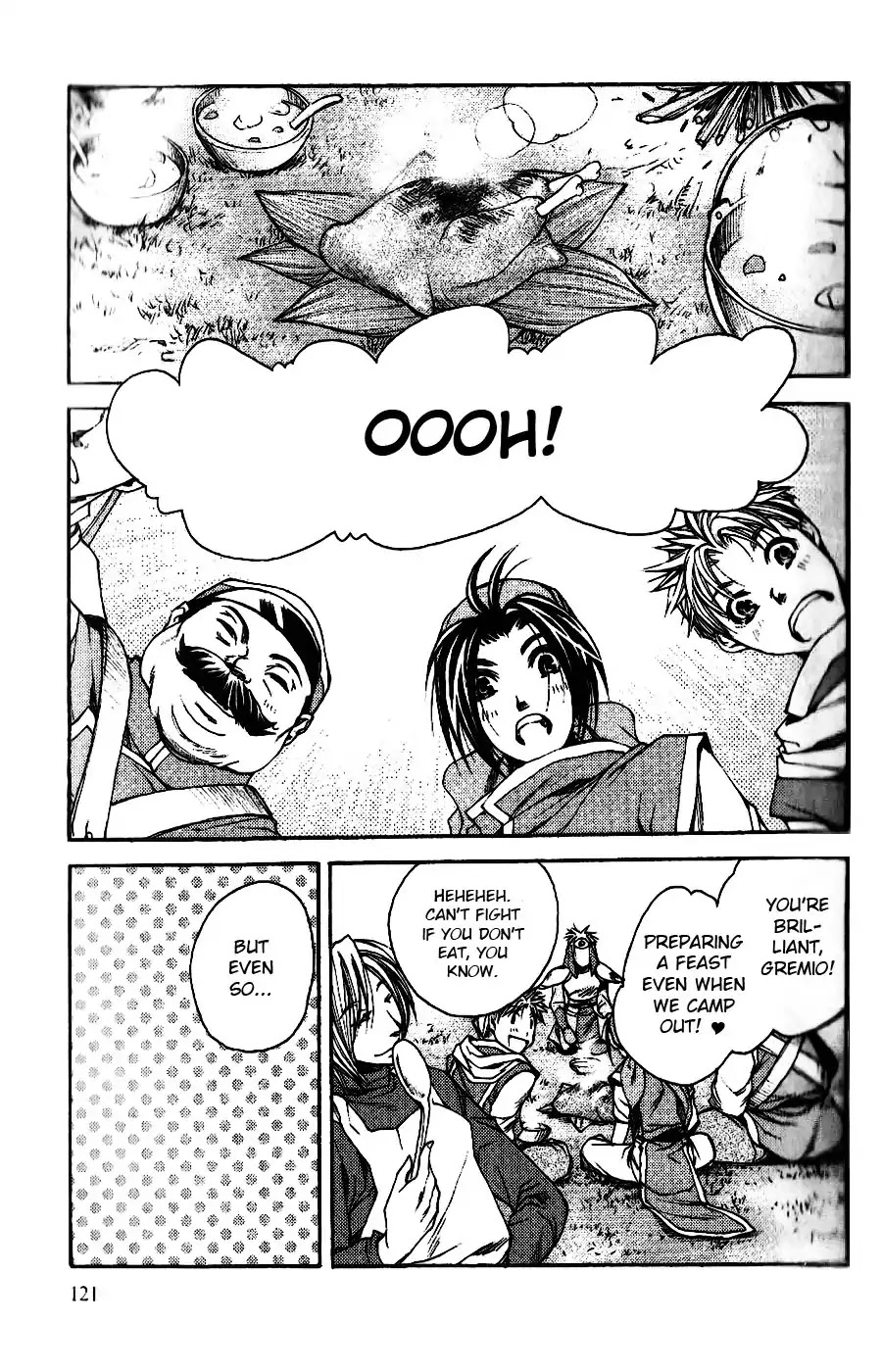 Gensou Suikoden: Uke Tsugareshi Monshou Chapter 1.5 page 17 - Vol.1 Chapter 5