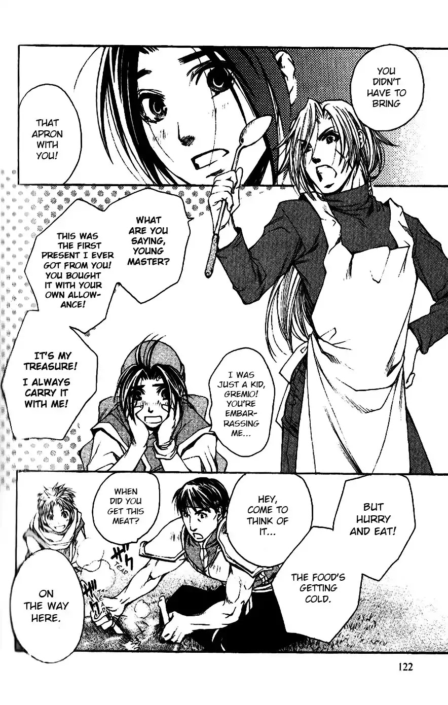 Gensou Suikoden: Uke Tsugareshi Monshou Chapter 1.5 page 18 - Vol.1 Chapter 5