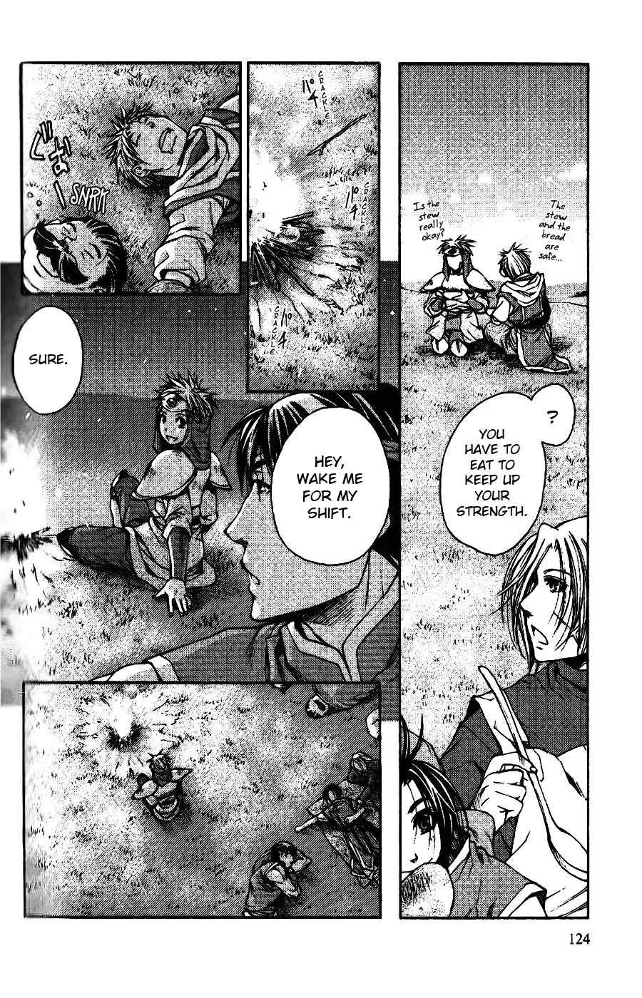 Gensou Suikoden: Uke Tsugareshi Monshou Chapter 1.5 page 20 - Vol.1 Chapter 5