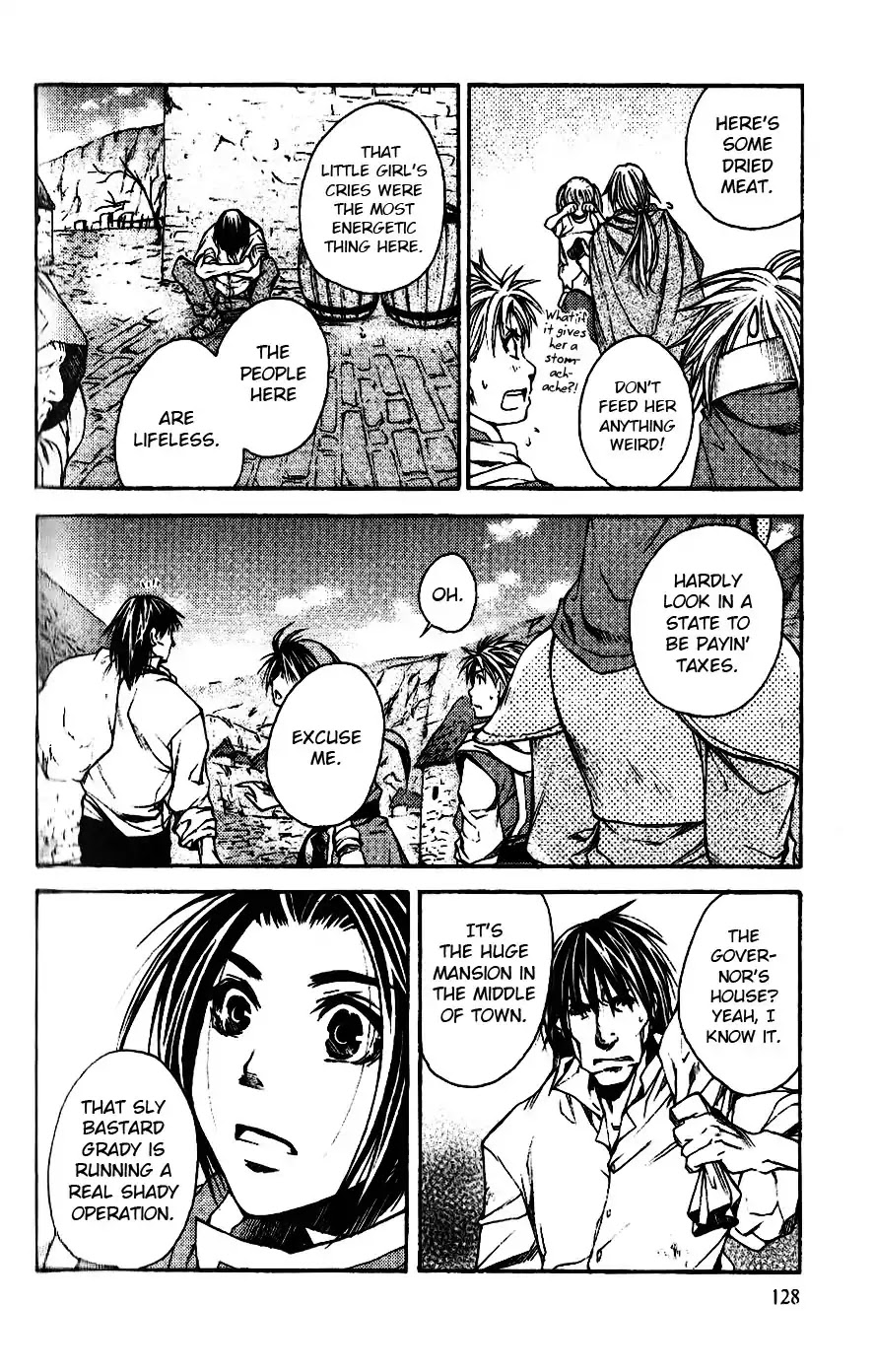 Gensou Suikoden: Uke Tsugareshi Monshou Chapter 1.5 page 24 - Vol.1 Chapter 5