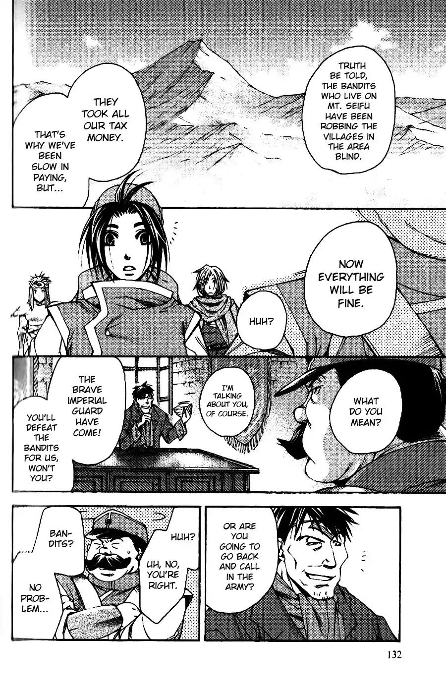 Gensou Suikoden: Uke Tsugareshi Monshou Chapter 1.5 page 28 - Vol.1 Chapter 5