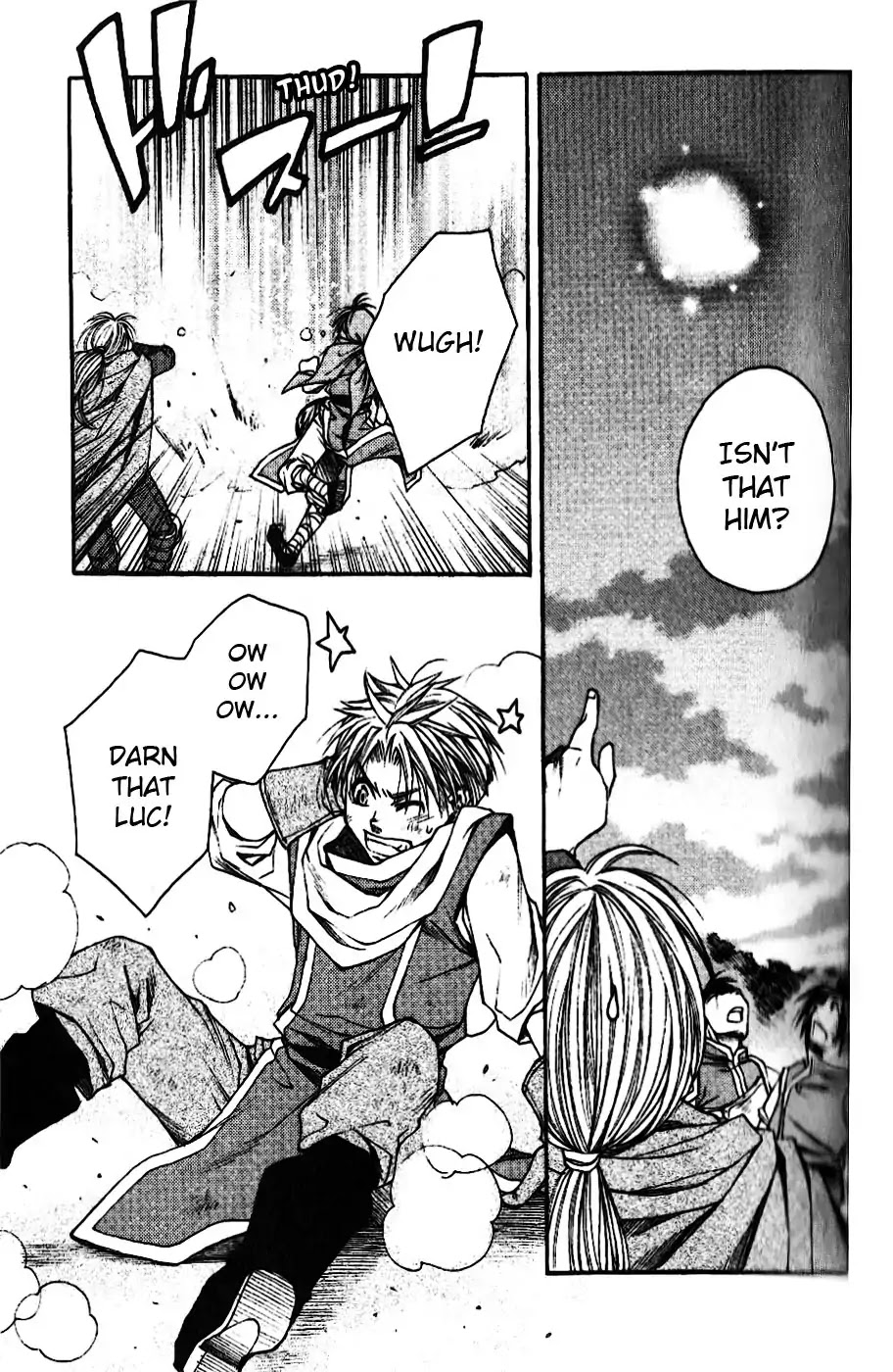 Gensou Suikoden: Uke Tsugareshi Monshou Chapter 1.5 page 5 - Vol.1 Chapter 5