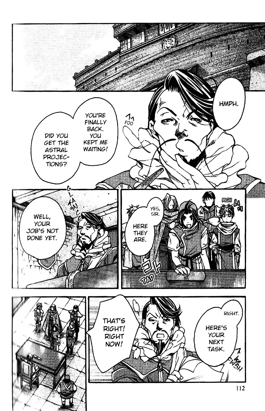 Gensou Suikoden: Uke Tsugareshi Monshou Chapter 1.5 page 8 - Vol.1 Chapter 5