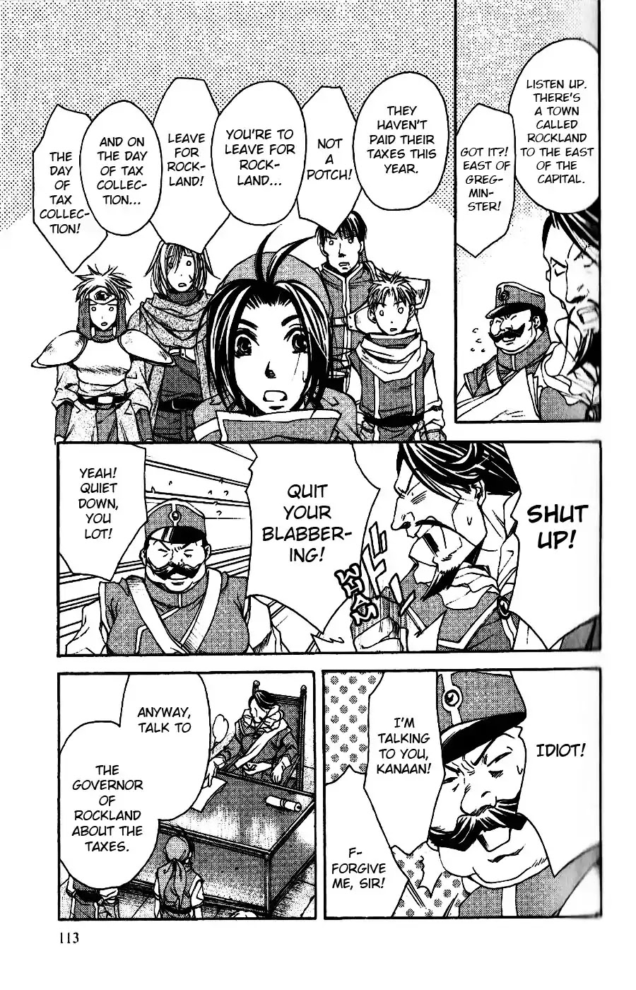 Gensou Suikoden: Uke Tsugareshi Monshou Chapter 1.5 page 9 - Vol.1 Chapter 5