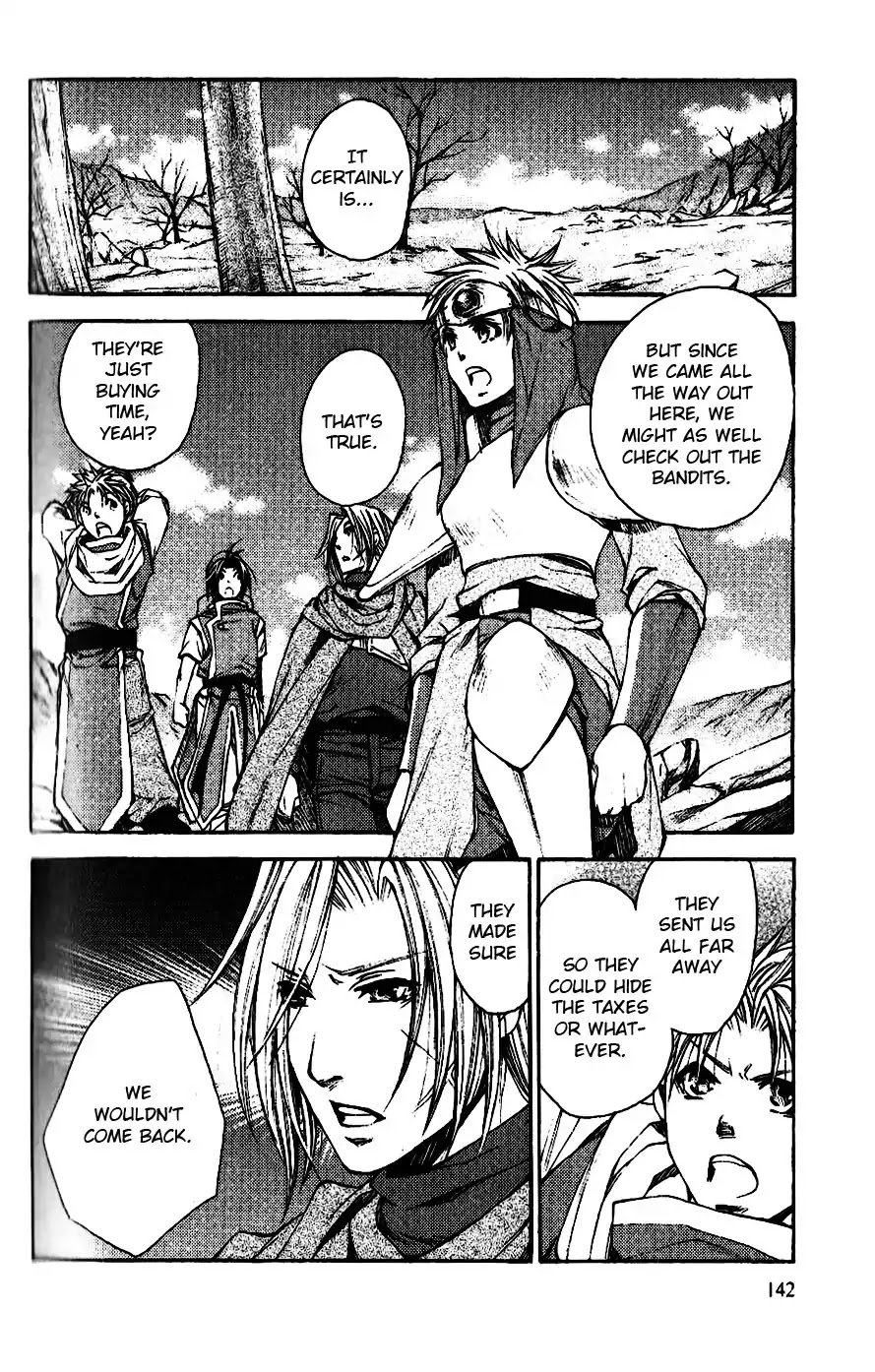 Gensou Suikoden: Uke Tsugareshi Monshou Chapter 1.6 page 10 - Vol.1 Chapter 6
