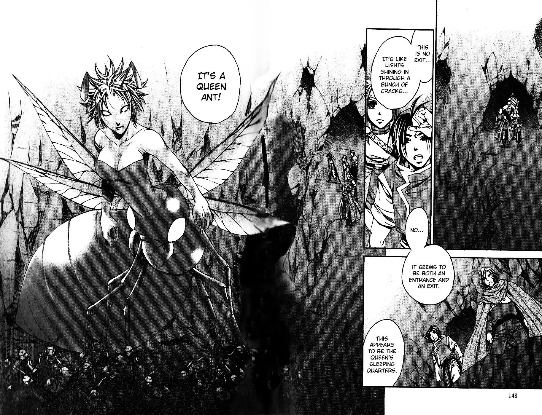 Gensou Suikoden: Uke Tsugareshi Monshou Chapter 1.6 page 16 - Vol.1 Chapter 6