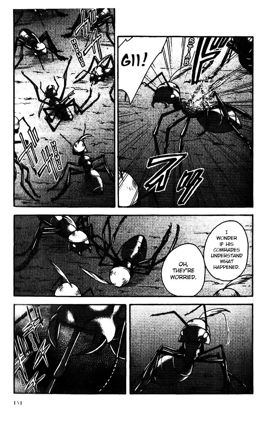 Gensou Suikoden: Uke Tsugareshi Monshou Chapter 1.6 page 18 - Vol.1 Chapter 6