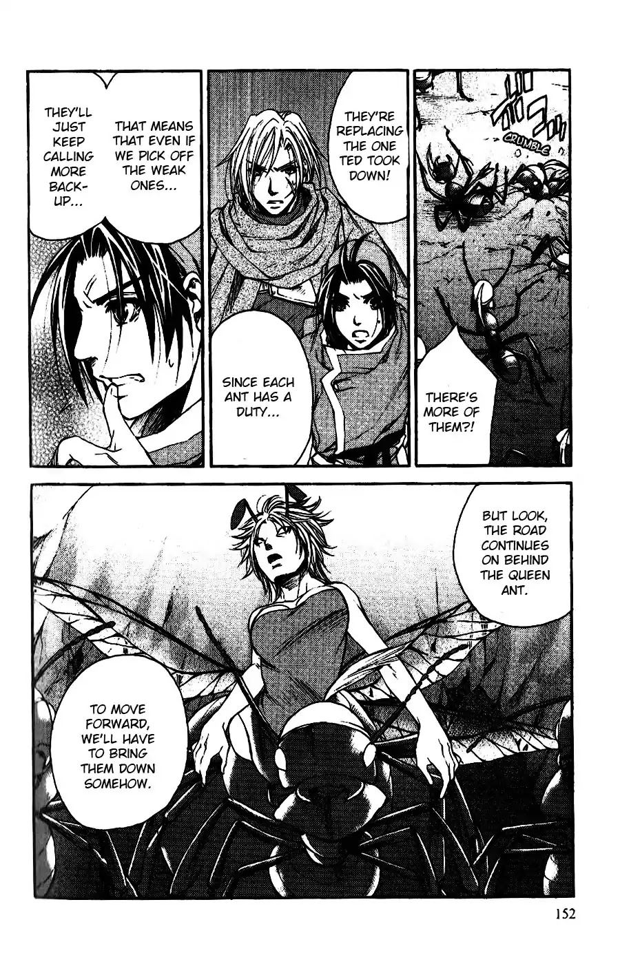 Gensou Suikoden: Uke Tsugareshi Monshou Chapter 1.6 page 19 - Vol.1 Chapter 6
