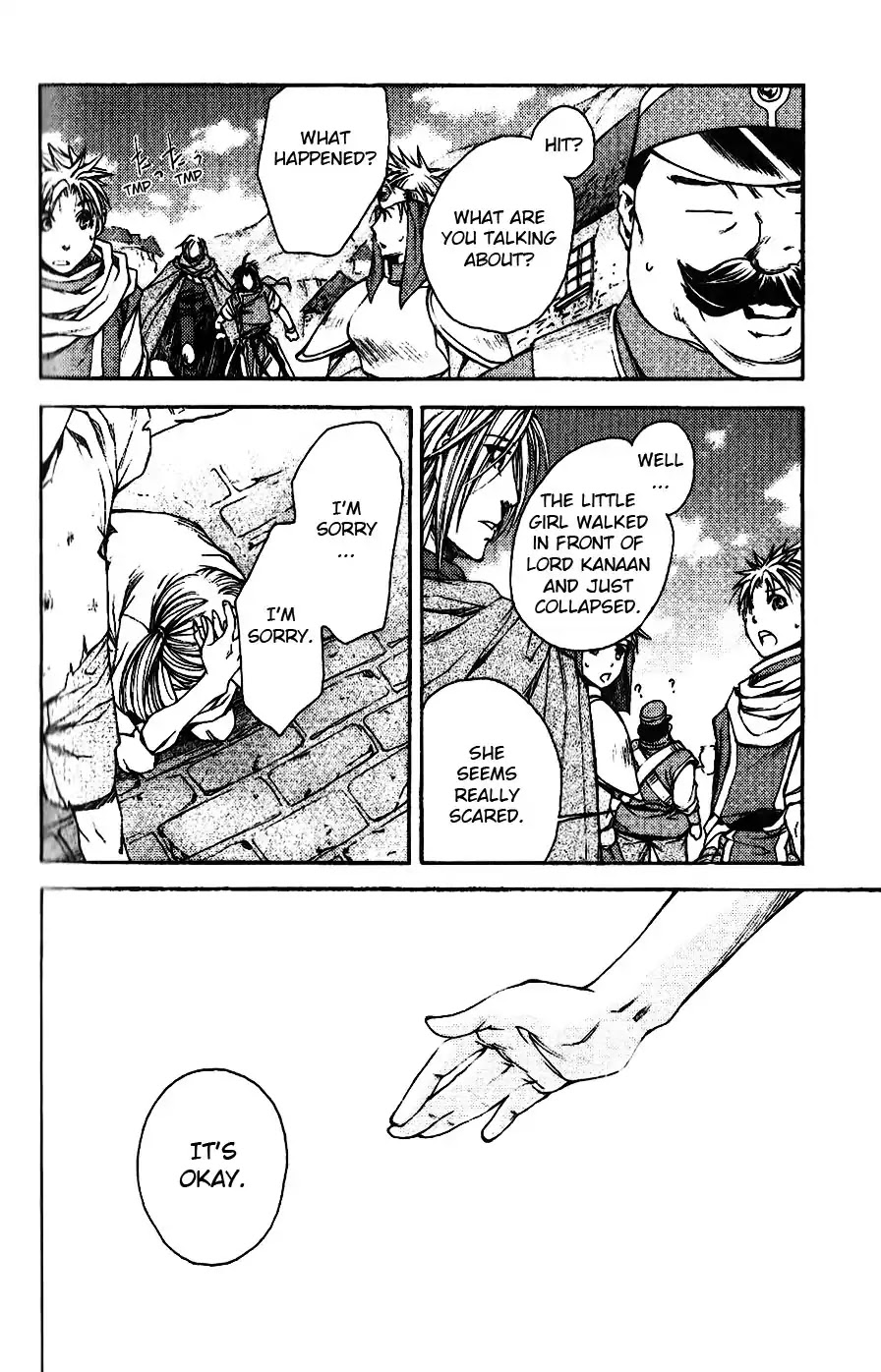Gensou Suikoden: Uke Tsugareshi Monshou Chapter 1.6 page 6 - Vol.1 Chapter 6