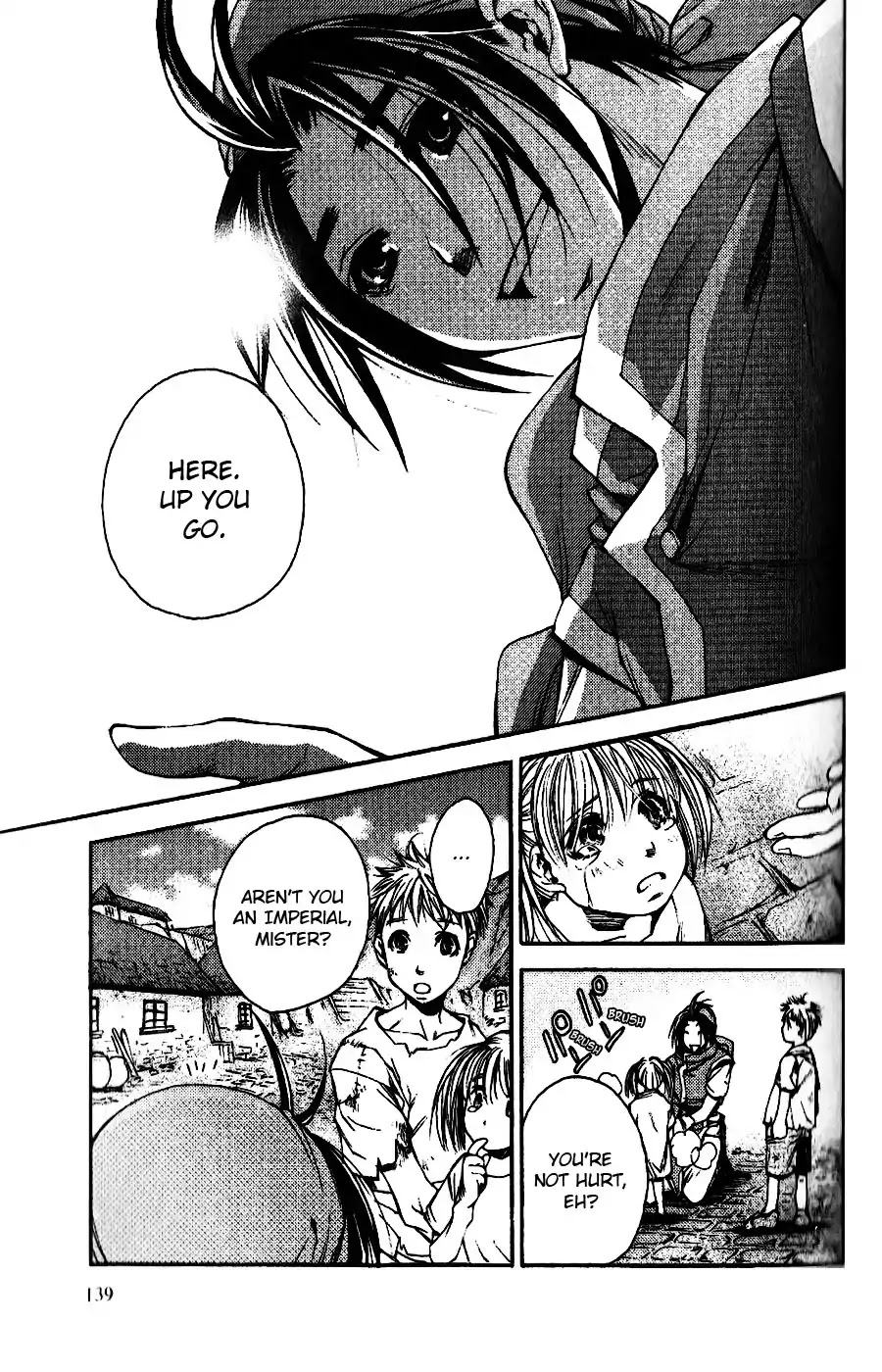 Gensou Suikoden: Uke Tsugareshi Monshou Chapter 1.6 page 7 - Vol.1 Chapter 6
