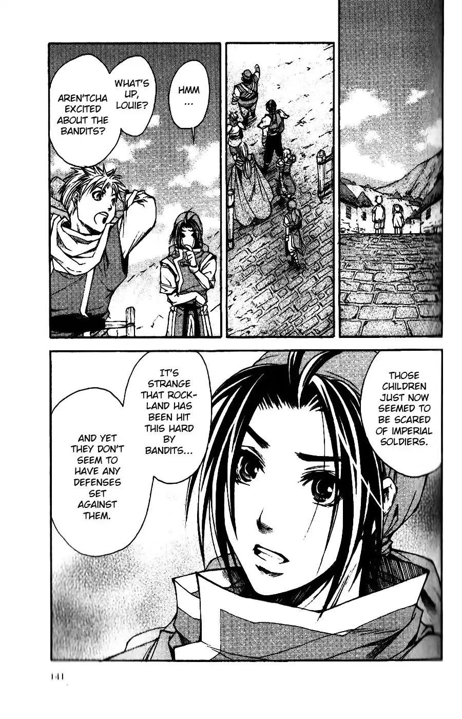 Gensou Suikoden: Uke Tsugareshi Monshou Chapter 1.6 page 9 - Vol.1 Chapter 6