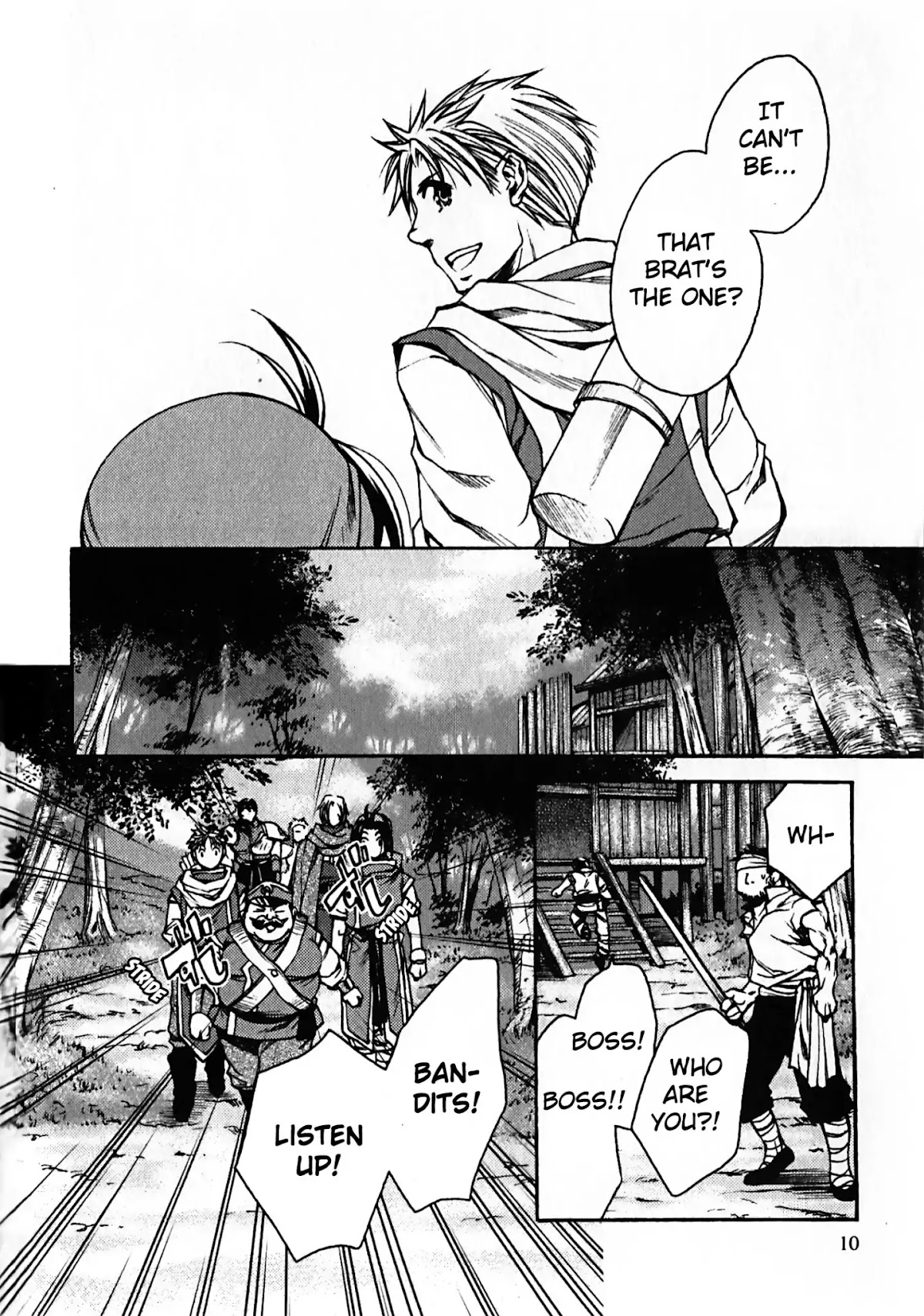Gensou Suikoden: Uke Tsugareshi Monshou Chapter 2.1 page 11 - Vol.2 Chapter 1