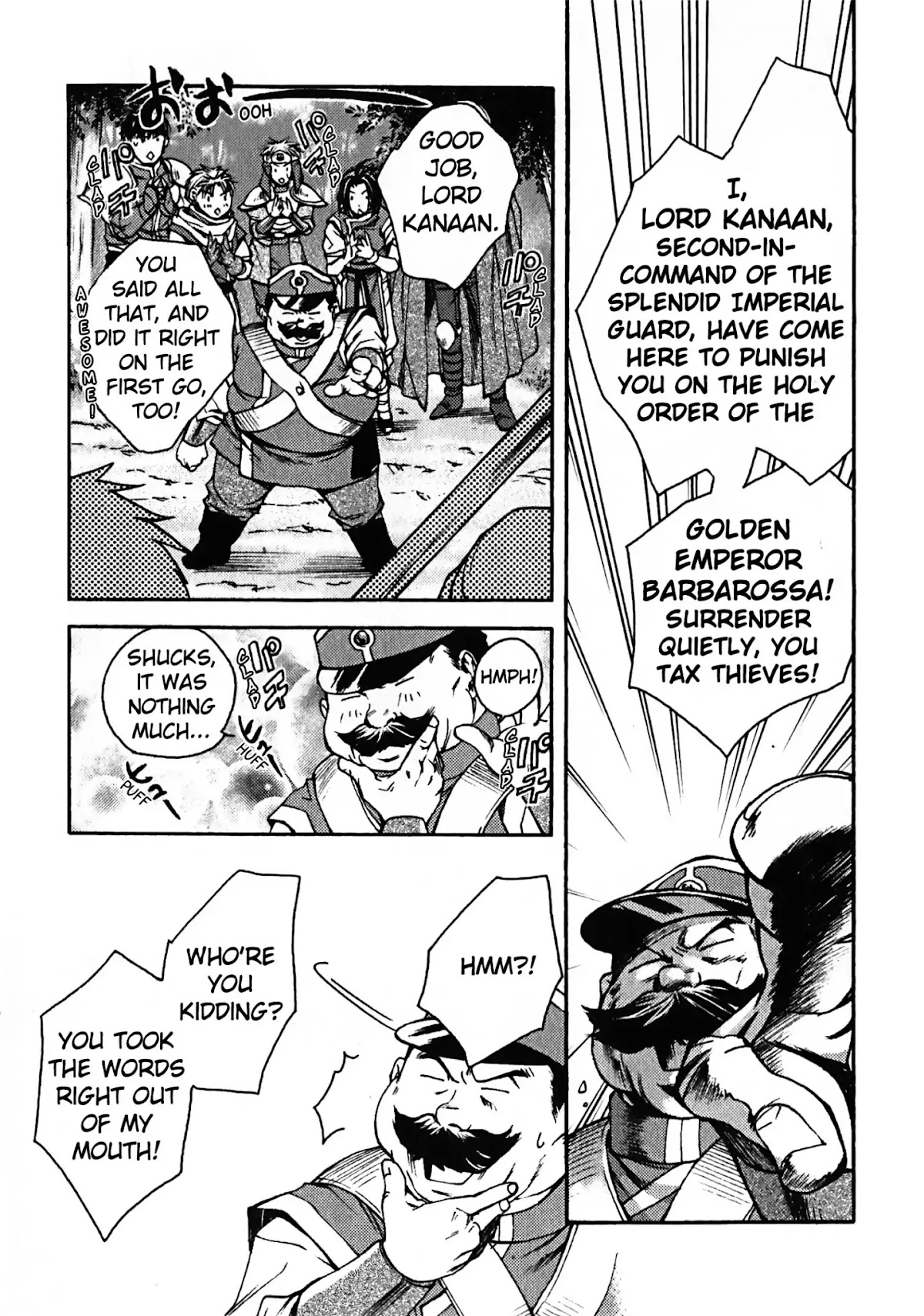 Gensou Suikoden: Uke Tsugareshi Monshou Chapter 2.1 page 12 - Vol.2 Chapter 1