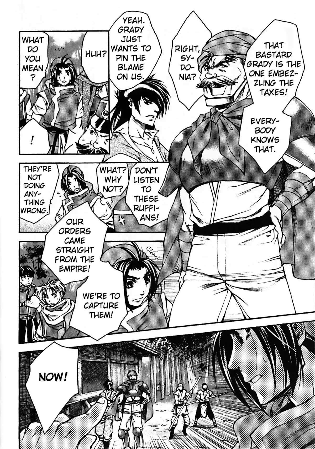 Gensou Suikoden: Uke Tsugareshi Monshou Chapter 2.1 page 13 - Vol.2 Chapter 1