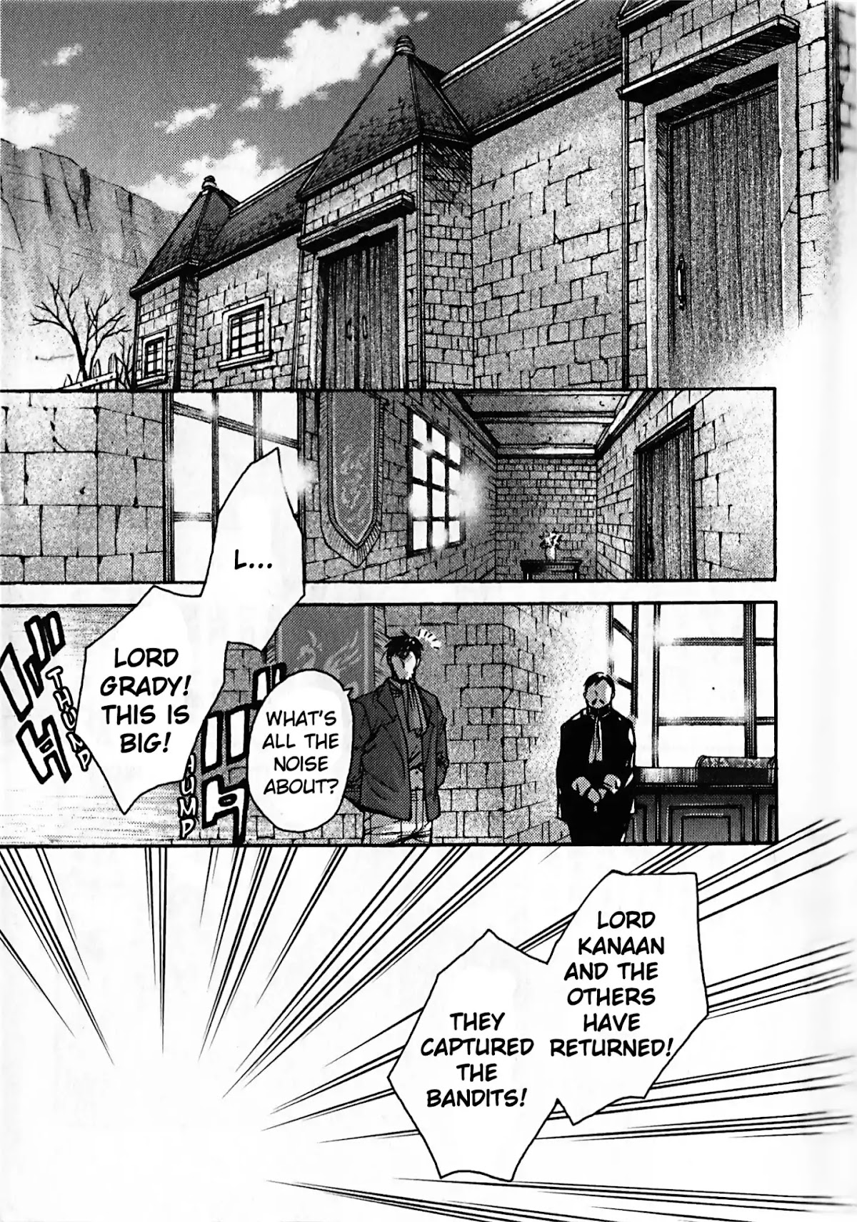 Gensou Suikoden: Uke Tsugareshi Monshou Chapter 2.1 page 14 - Vol.2 Chapter 1