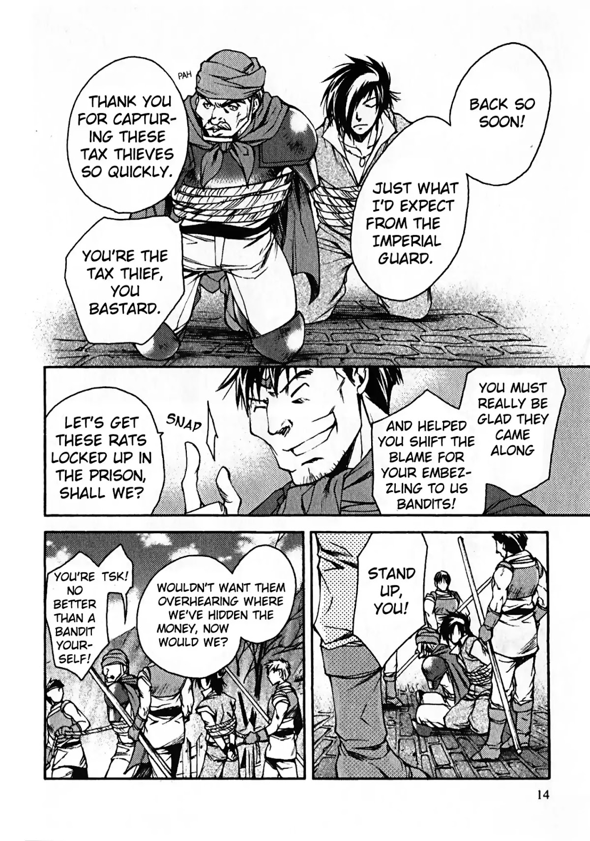 Gensou Suikoden: Uke Tsugareshi Monshou Chapter 2.1 page 15 - Vol.2 Chapter 1