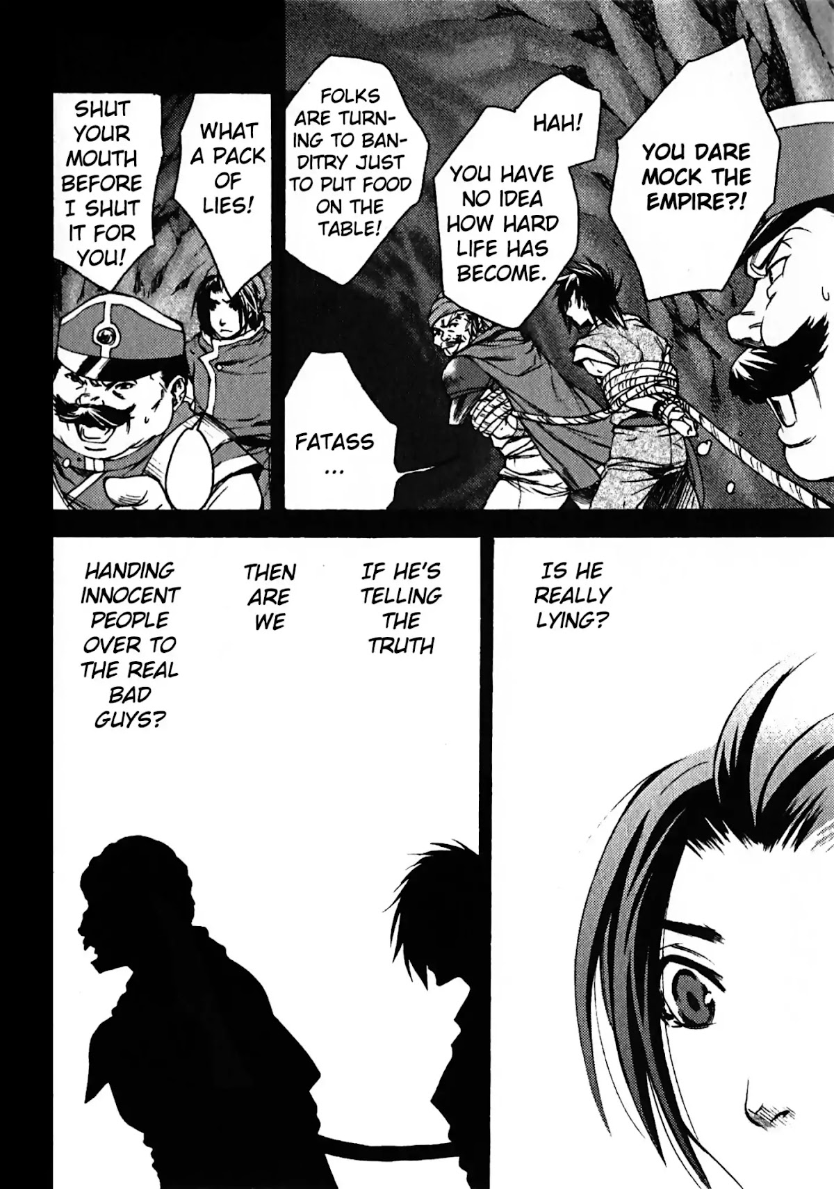 Gensou Suikoden: Uke Tsugareshi Monshou Chapter 2.1 page 19 - Vol.2 Chapter 1