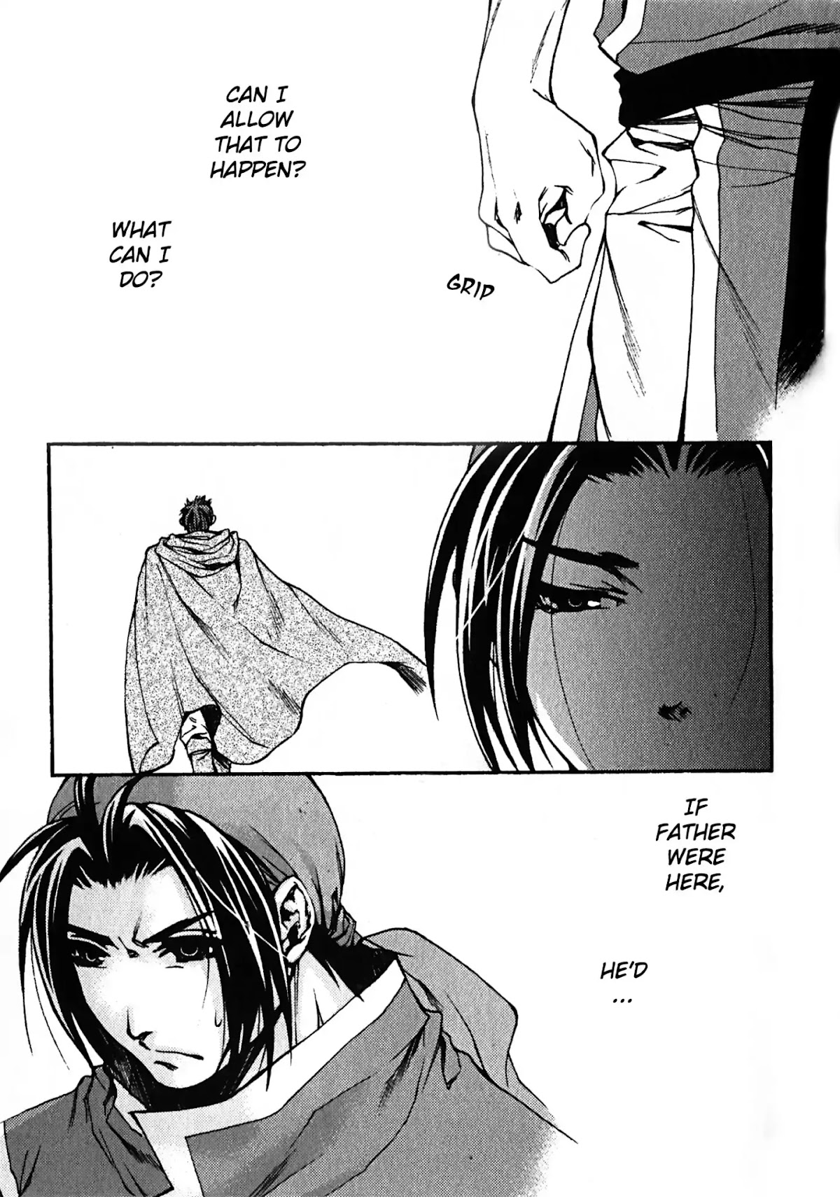 Gensou Suikoden: Uke Tsugareshi Monshou Chapter 2.1 page 20 - Vol.2 Chapter 1