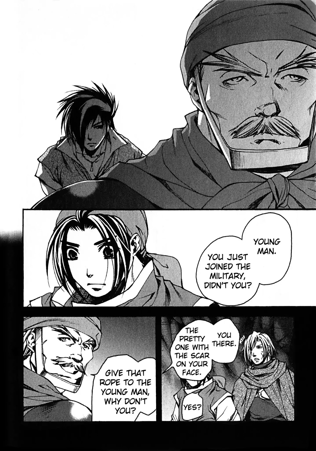 Gensou Suikoden: Uke Tsugareshi Monshou Chapter 2.1 page 21 - Vol.2 Chapter 1