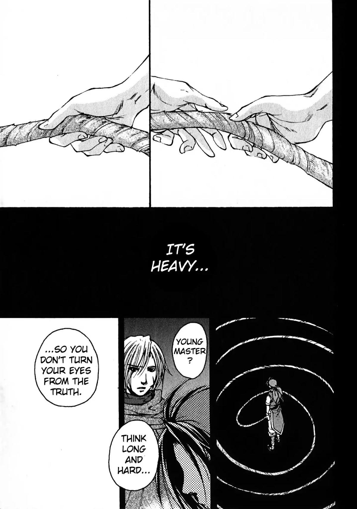 Gensou Suikoden: Uke Tsugareshi Monshou Chapter 2.1 page 22 - Vol.2 Chapter 1