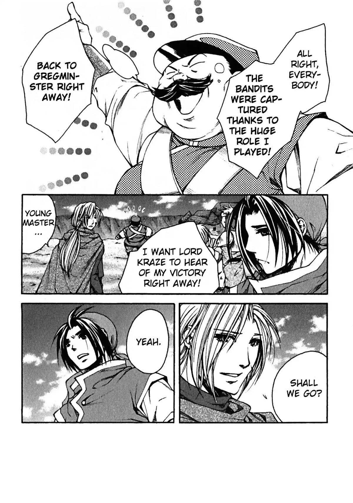Gensou Suikoden: Uke Tsugareshi Monshou Chapter 2.1 page 25 - Vol.2 Chapter 1