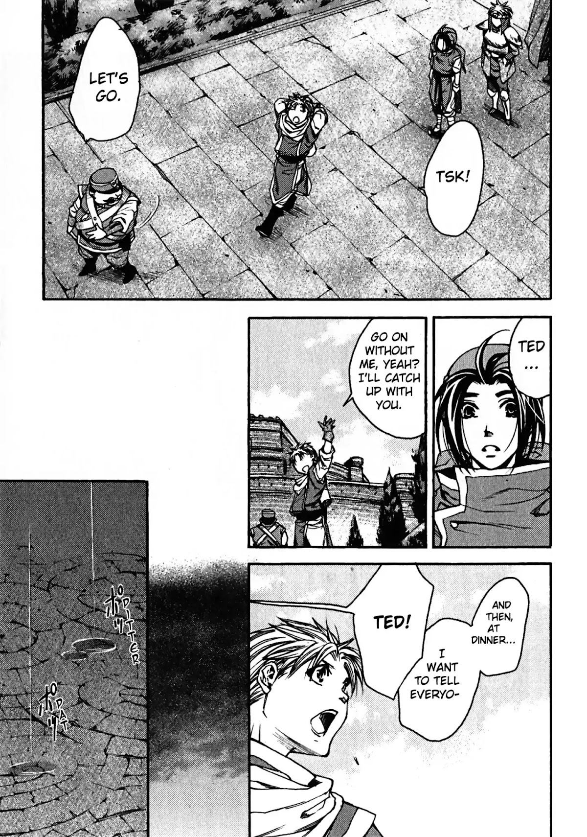 Gensou Suikoden: Uke Tsugareshi Monshou Chapter 2.1 page 28 - Vol.2 Chapter 1
