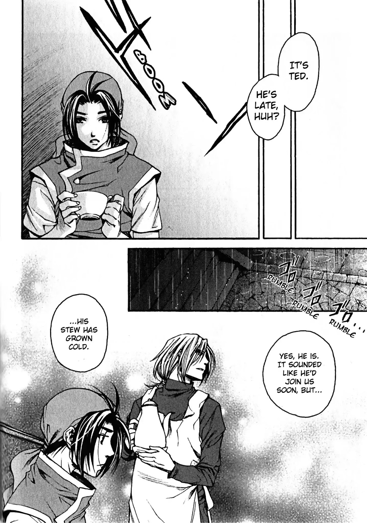 Gensou Suikoden: Uke Tsugareshi Monshou Chapter 2.1 page 31 - Vol.2 Chapter 1