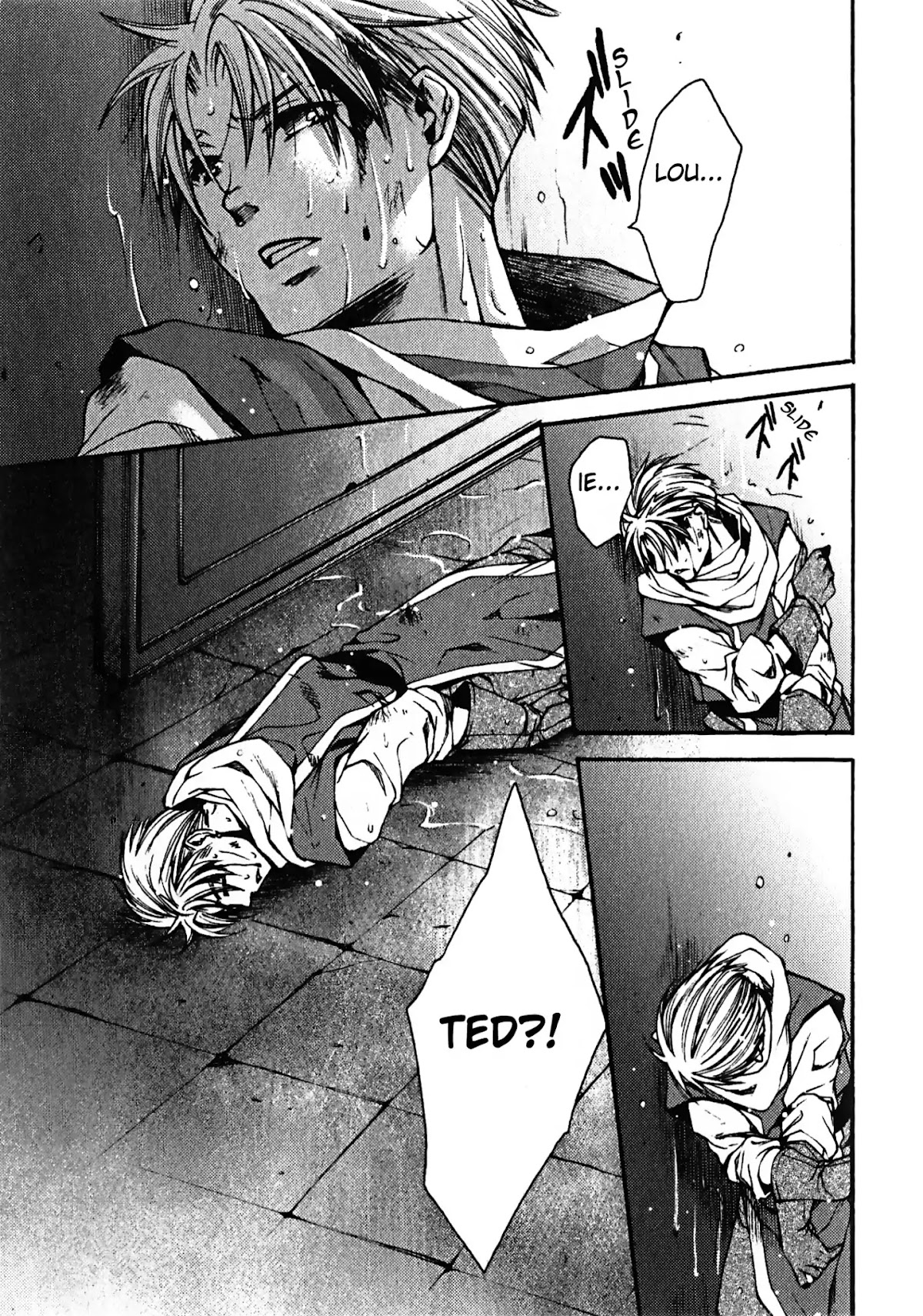 Gensou Suikoden: Uke Tsugareshi Monshou Chapter 2.1 page 34 - Vol.2 Chapter 1