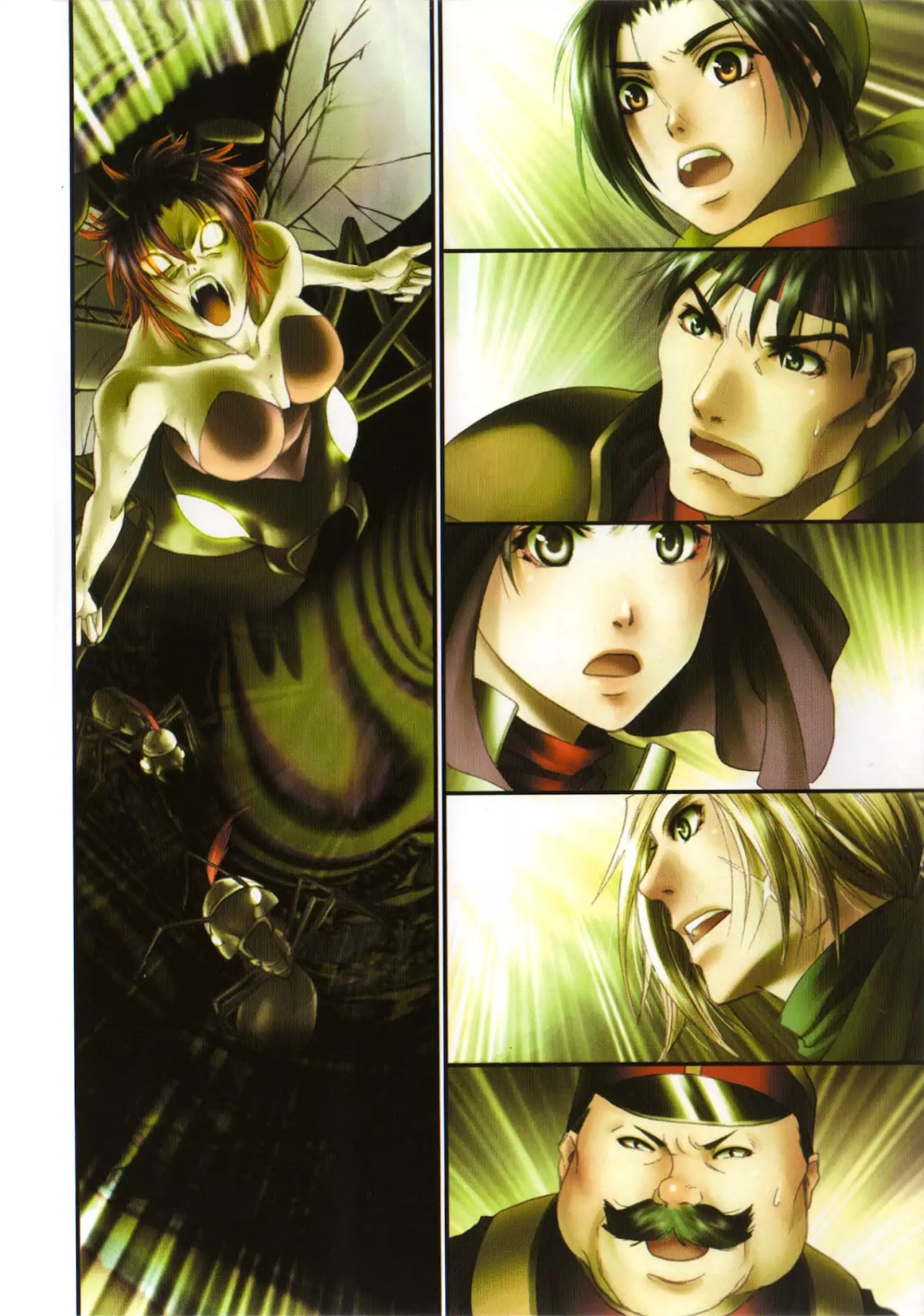 Gensou Suikoden: Uke Tsugareshi Monshou Chapter 2.1 page 6 - Vol.2 Chapter 1