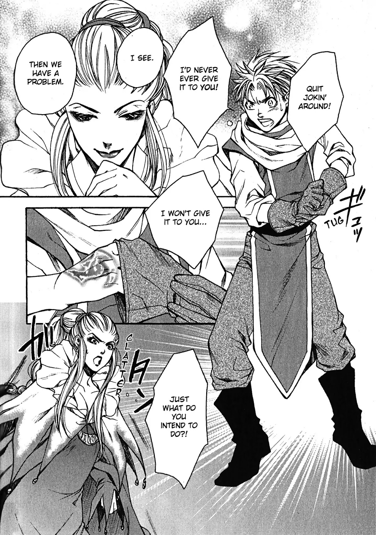 Gensou Suikoden: Uke Tsugareshi Monshou Chapter 2.2 page 10 - Vol.2 Chapter 2