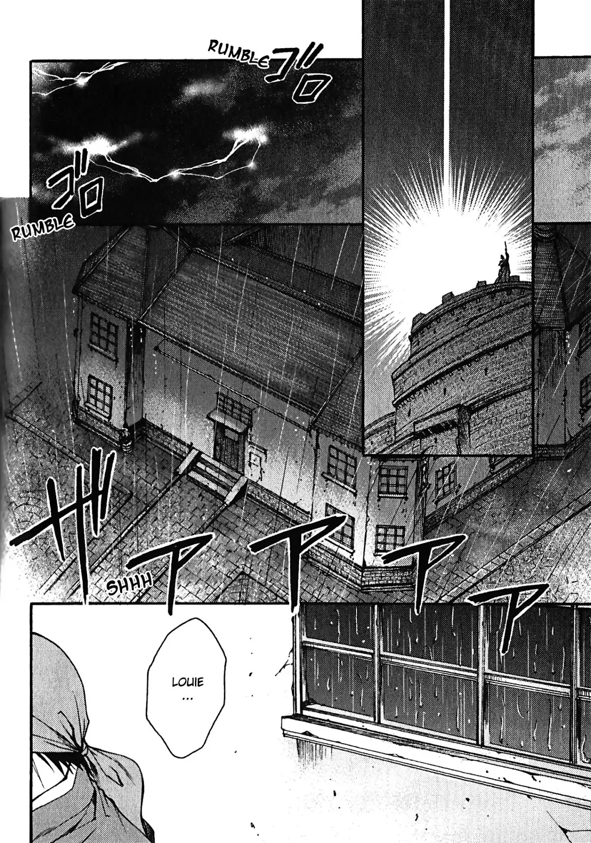 Gensou Suikoden: Uke Tsugareshi Monshou Chapter 2.2 page 12 - Vol.2 Chapter 2