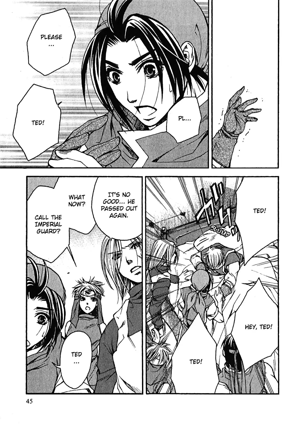Gensou Suikoden: Uke Tsugareshi Monshou Chapter 2.2 page 13 - Vol.2 Chapter 2