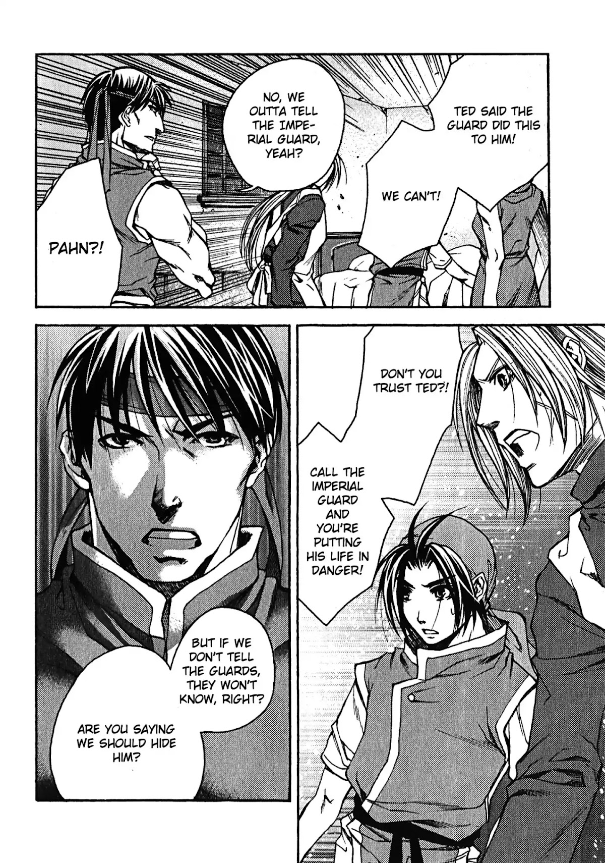 Gensou Suikoden: Uke Tsugareshi Monshou Chapter 2.2 page 14 - Vol.2 Chapter 2