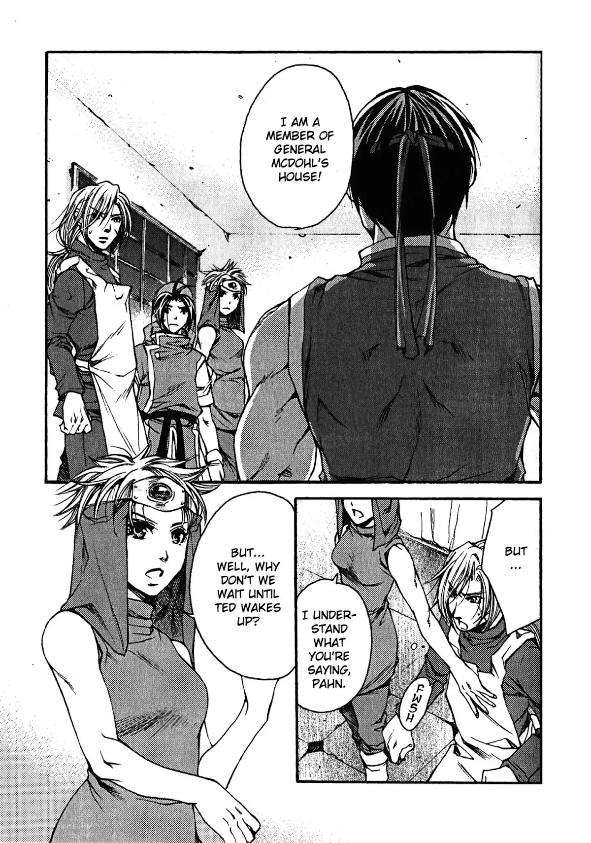 Gensou Suikoden: Uke Tsugareshi Monshou Chapter 2.2 page 15 - Vol.2 Chapter 2