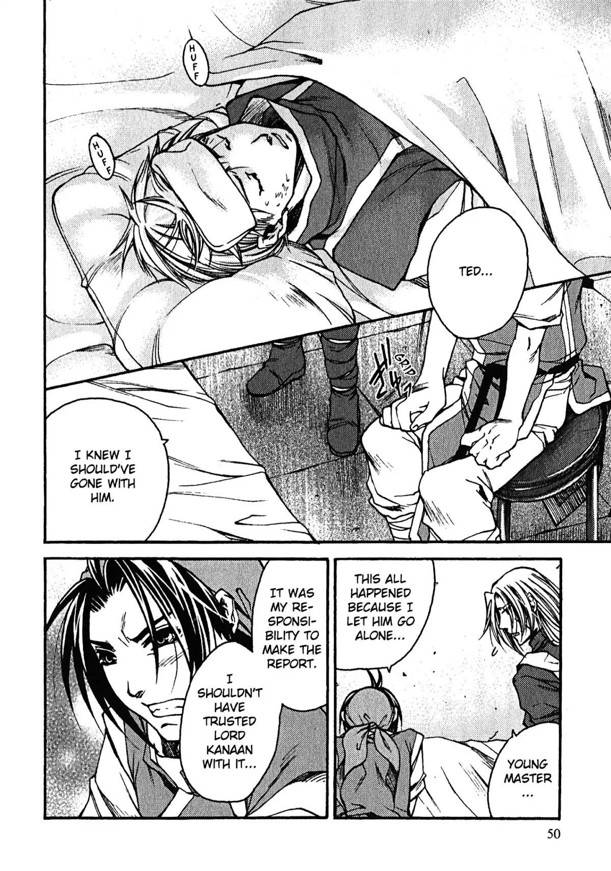Gensou Suikoden: Uke Tsugareshi Monshou Chapter 2.2 page 18 - Vol.2 Chapter 2