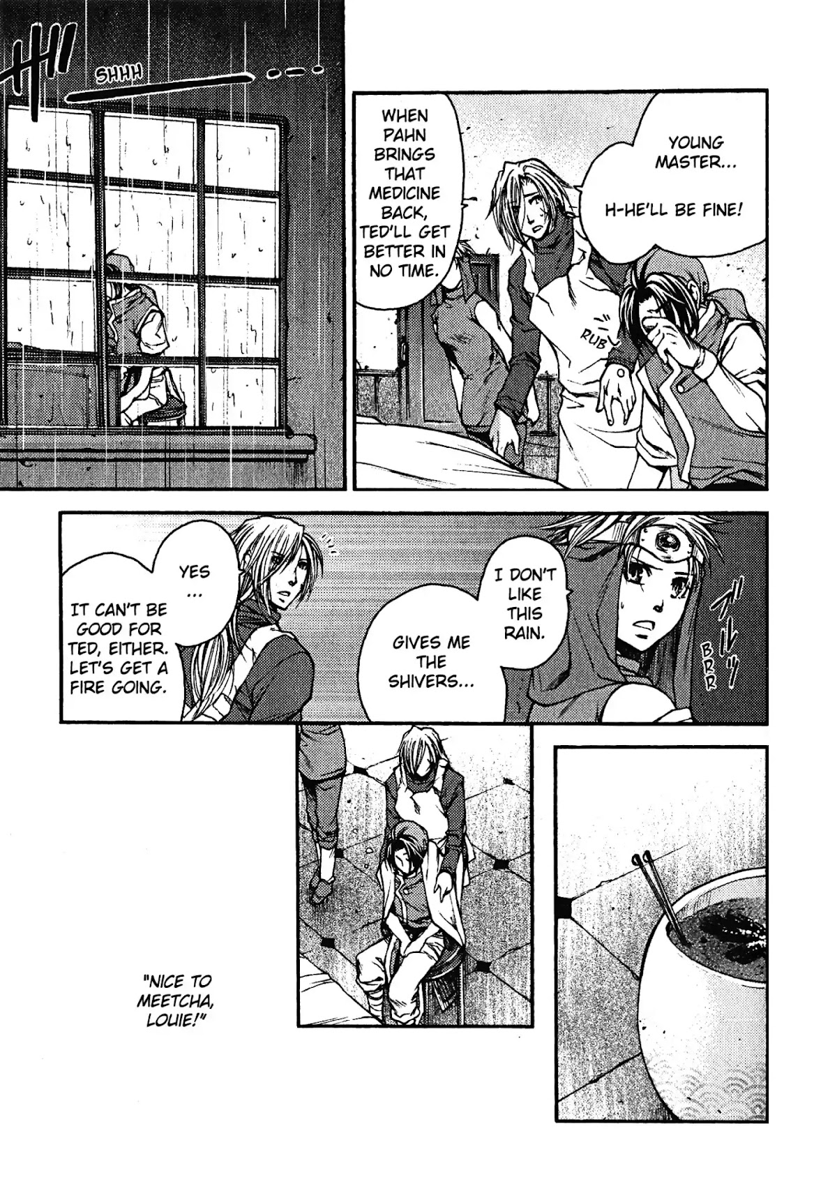 Gensou Suikoden: Uke Tsugareshi Monshou Chapter 2.2 page 19 - Vol.2 Chapter 2