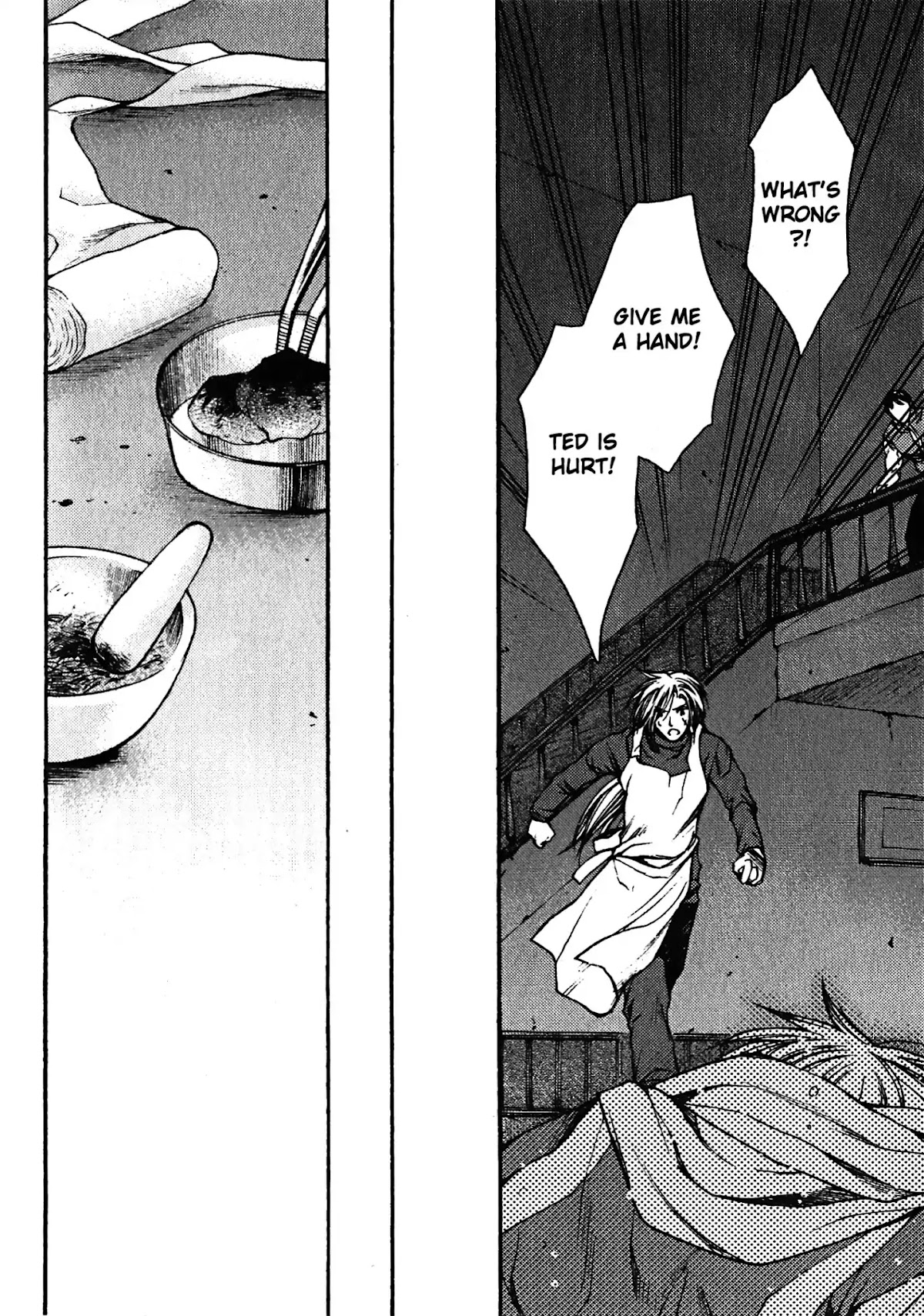 Gensou Suikoden: Uke Tsugareshi Monshou Chapter 2.2 page 2 - Vol.2 Chapter 2