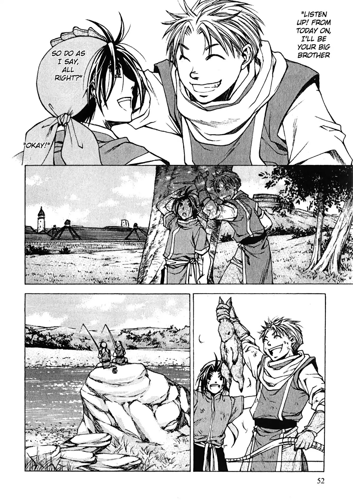 Gensou Suikoden: Uke Tsugareshi Monshou Chapter 2.2 page 20 - Vol.2 Chapter 2