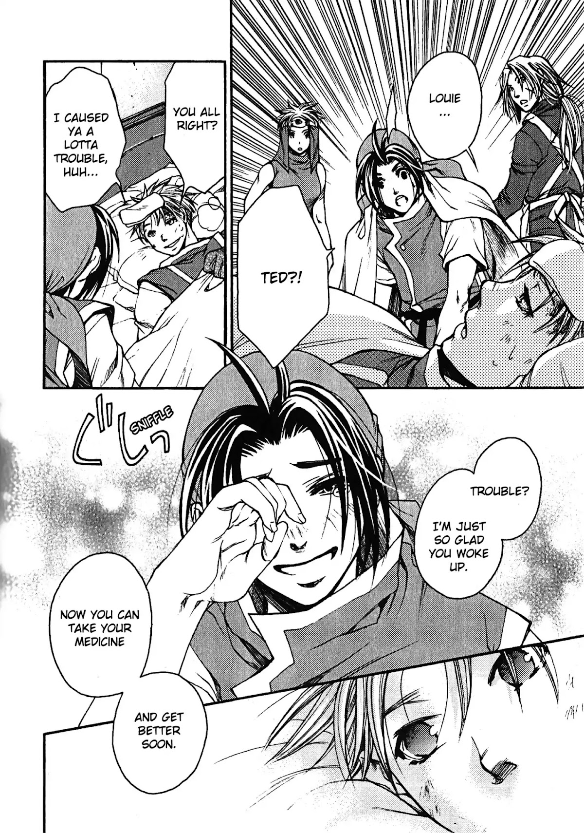 Gensou Suikoden: Uke Tsugareshi Monshou Chapter 2.2 page 22 - Vol.2 Chapter 2