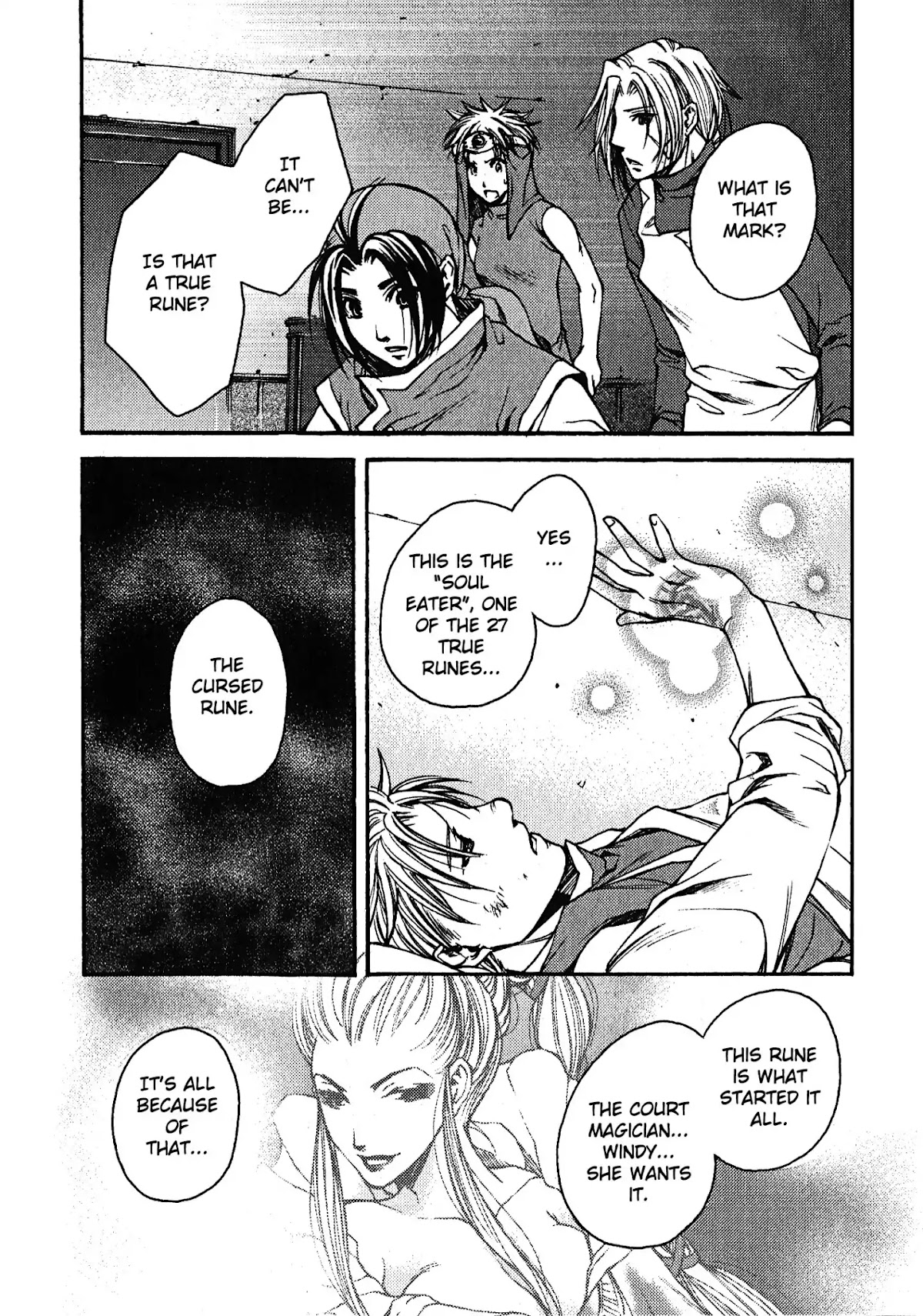 Gensou Suikoden: Uke Tsugareshi Monshou Chapter 2.2 page 24 - Vol.2 Chapter 2