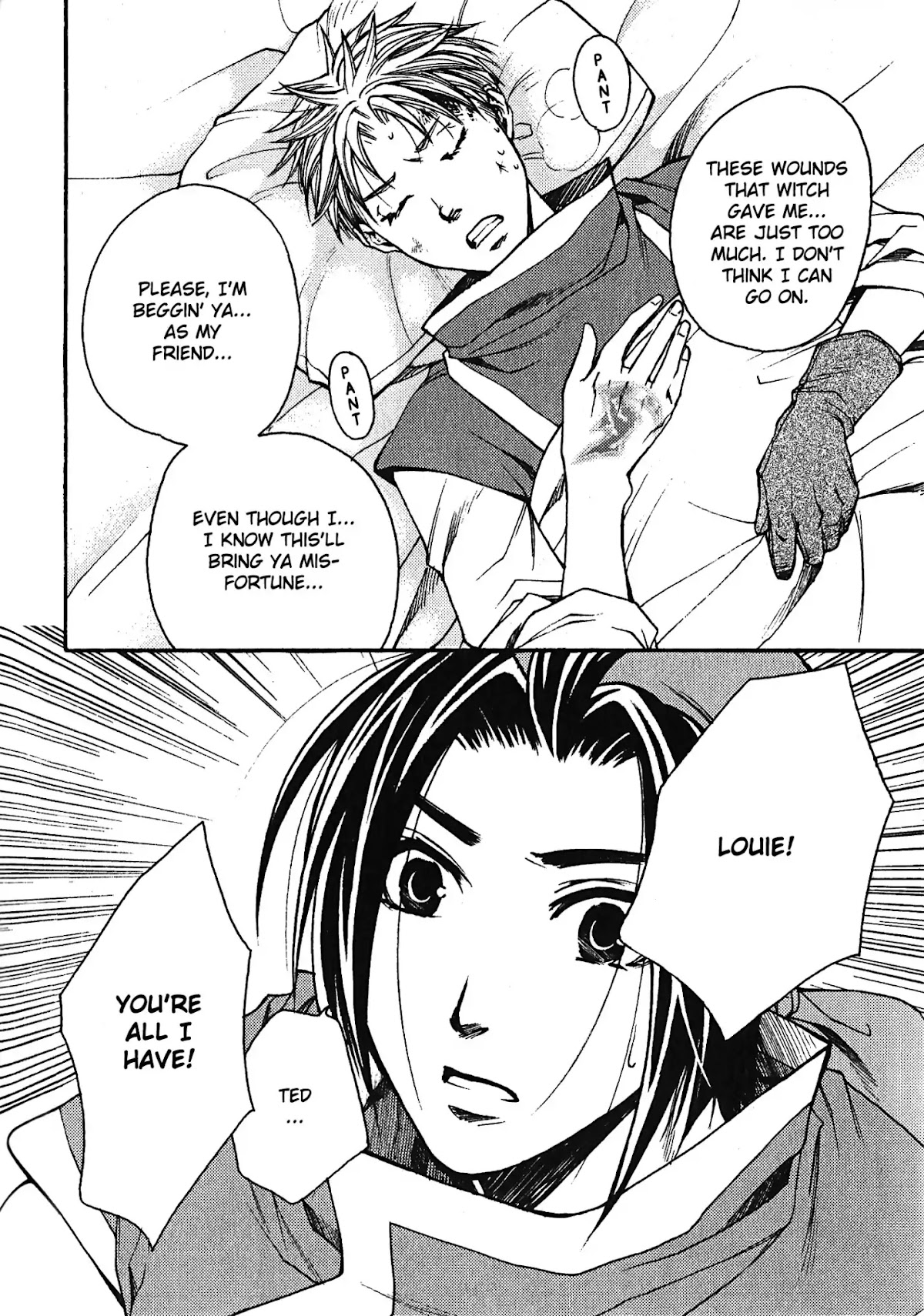 Gensou Suikoden: Uke Tsugareshi Monshou Chapter 2.2 page 26 - Vol.2 Chapter 2