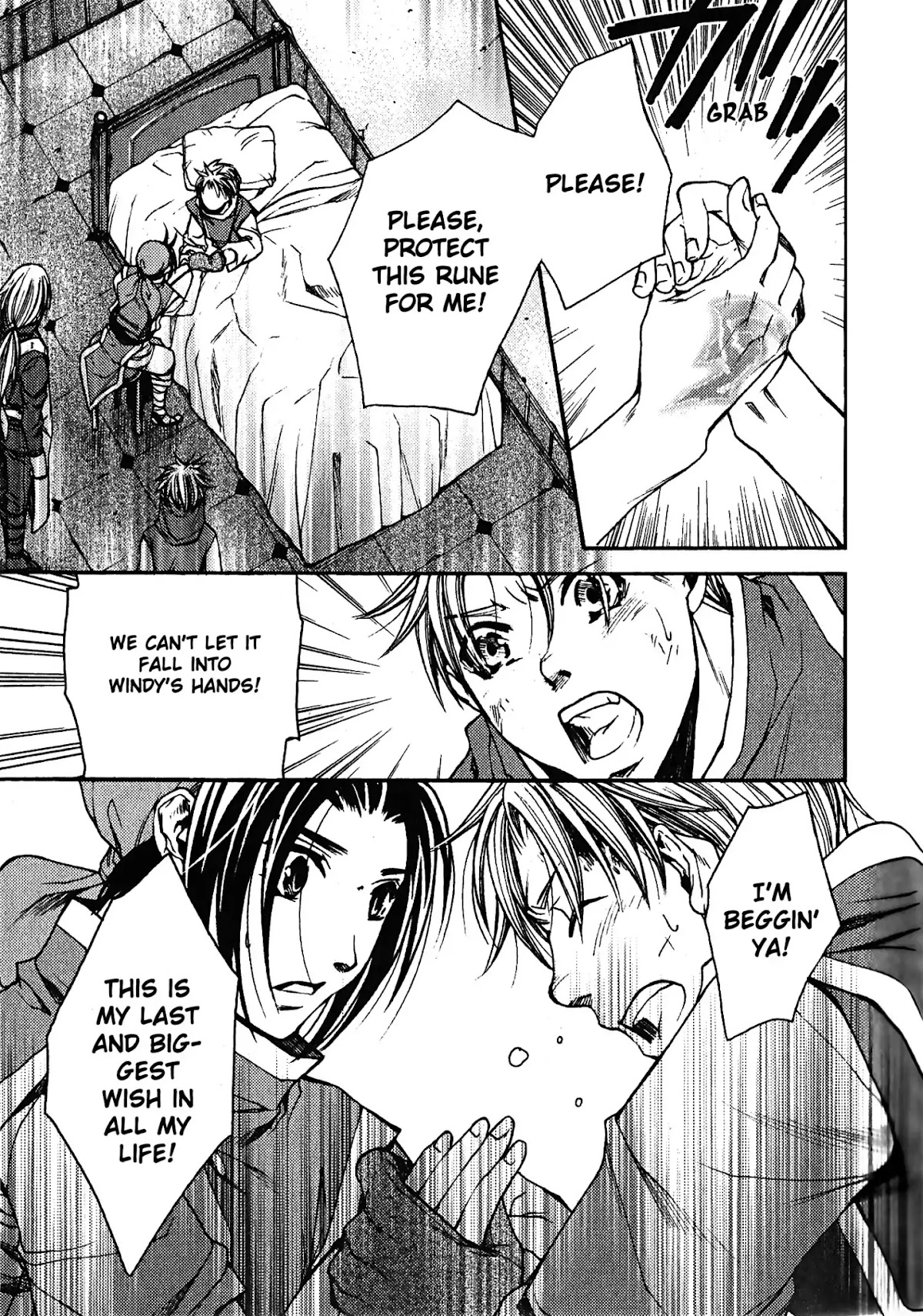 Gensou Suikoden: Uke Tsugareshi Monshou Chapter 2.2 page 27 - Vol.2 Chapter 2