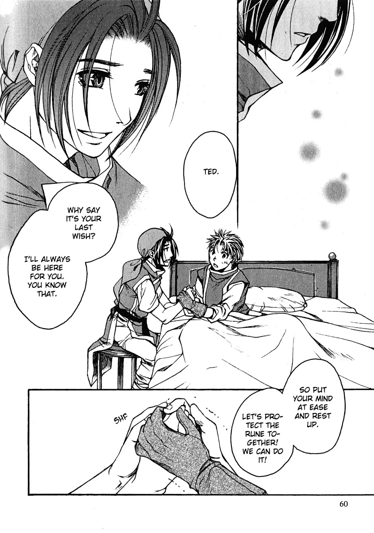 Gensou Suikoden: Uke Tsugareshi Monshou Chapter 2.2 page 28 - Vol.2 Chapter 2