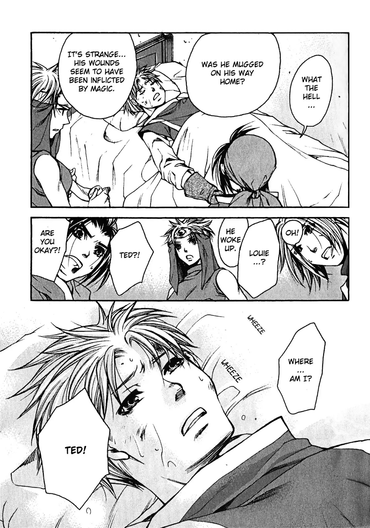 Gensou Suikoden: Uke Tsugareshi Monshou Chapter 2.2 page 3 - Vol.2 Chapter 2