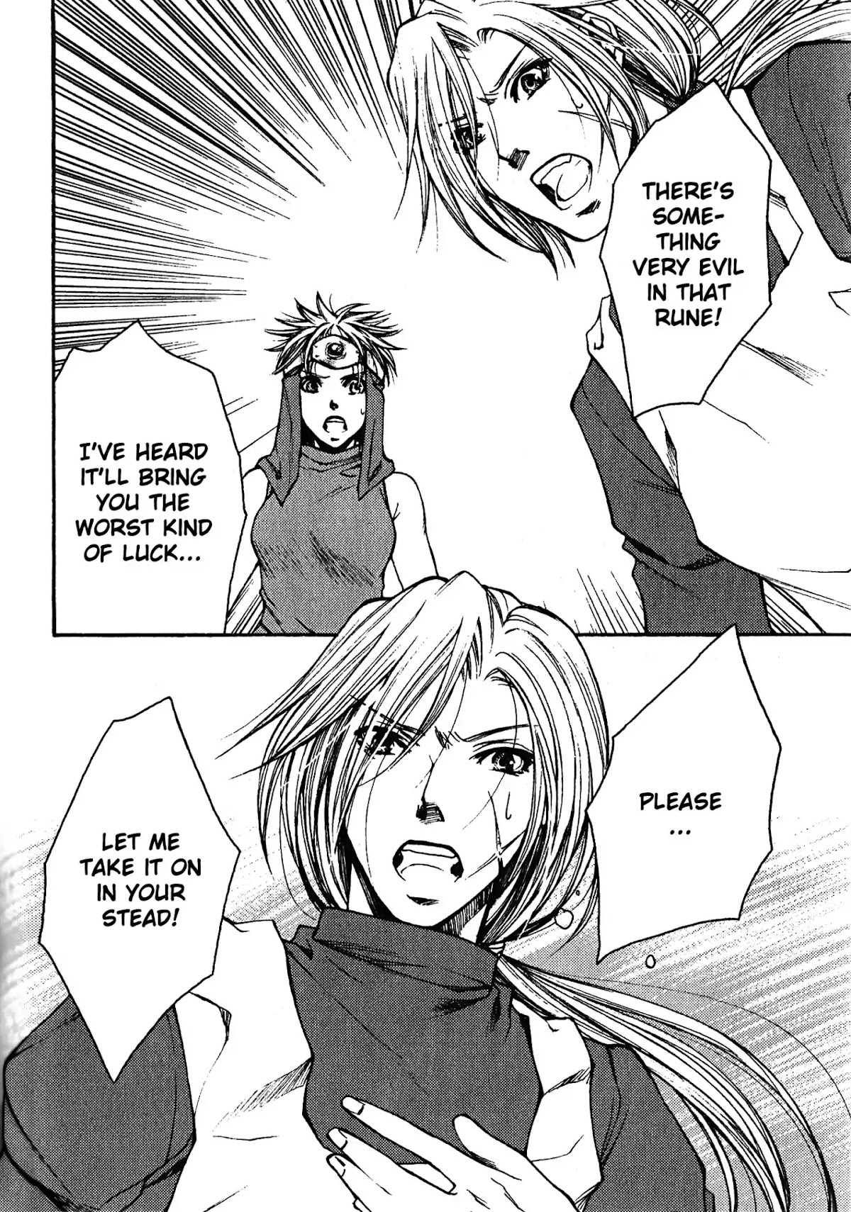 Gensou Suikoden: Uke Tsugareshi Monshou Chapter 2.2 page 30 - Vol.2 Chapter 2