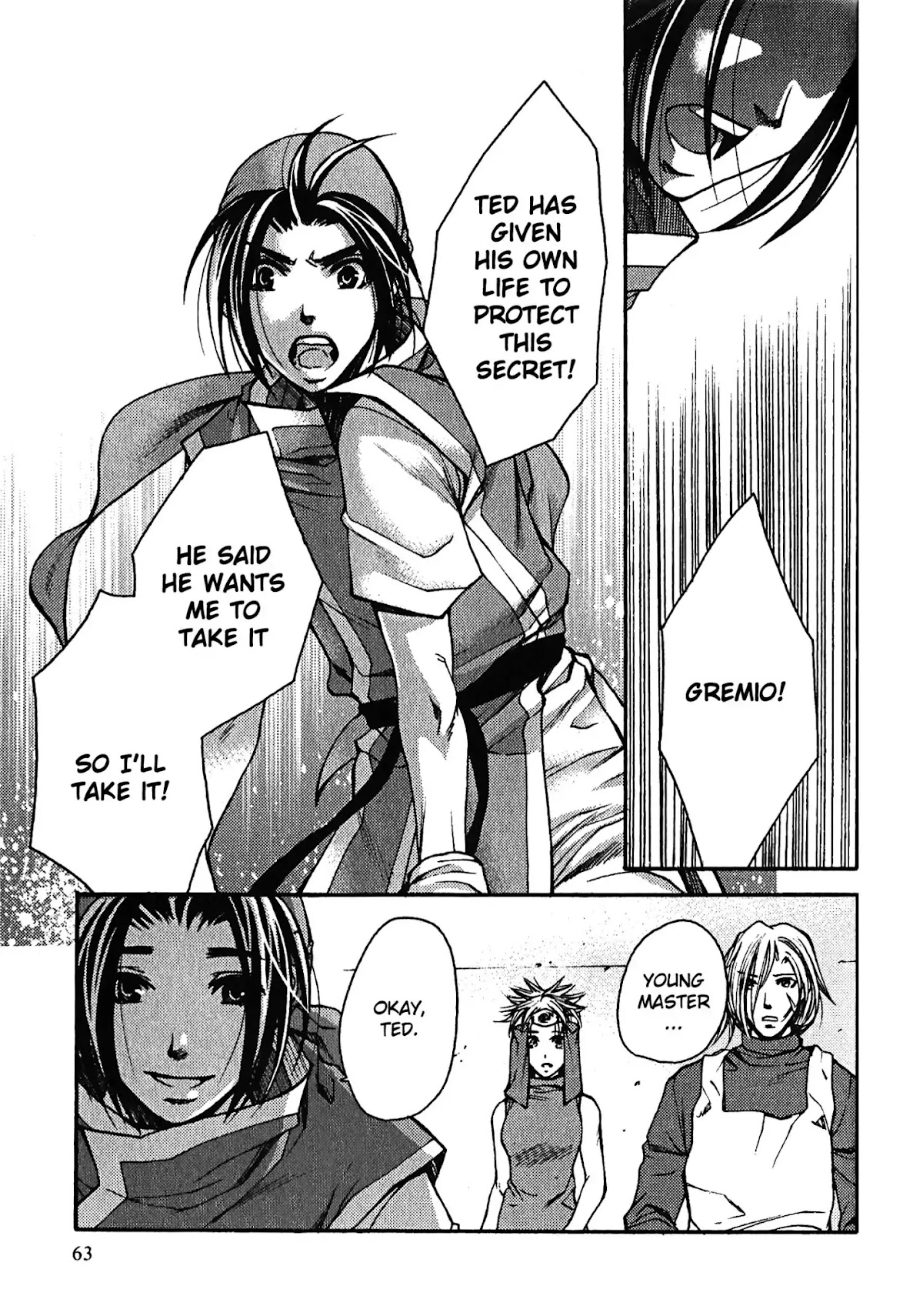 Gensou Suikoden: Uke Tsugareshi Monshou Chapter 2.2 page 31 - Vol.2 Chapter 2