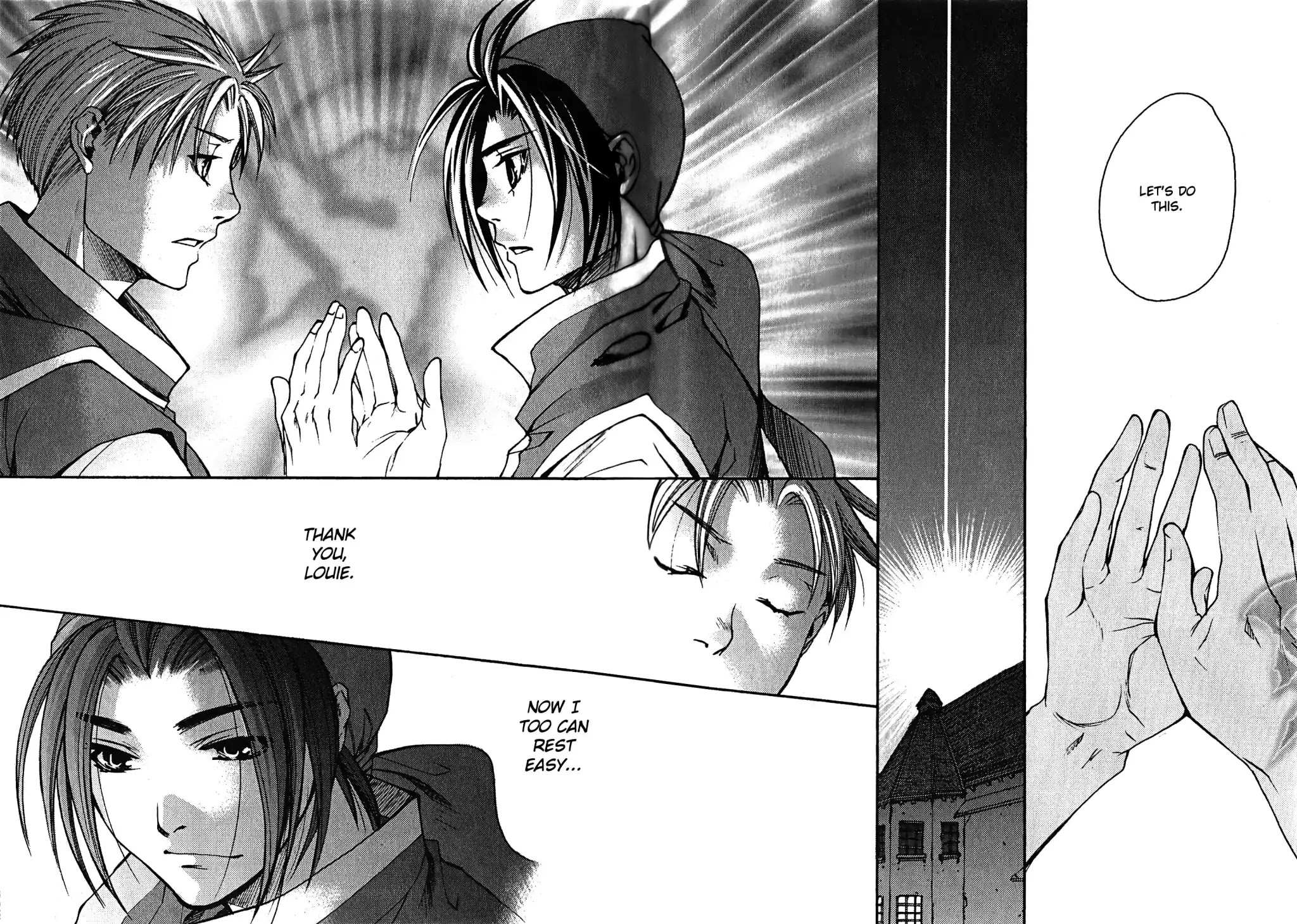 Gensou Suikoden: Uke Tsugareshi Monshou Chapter 2.2 page 32 - Vol.2 Chapter 2